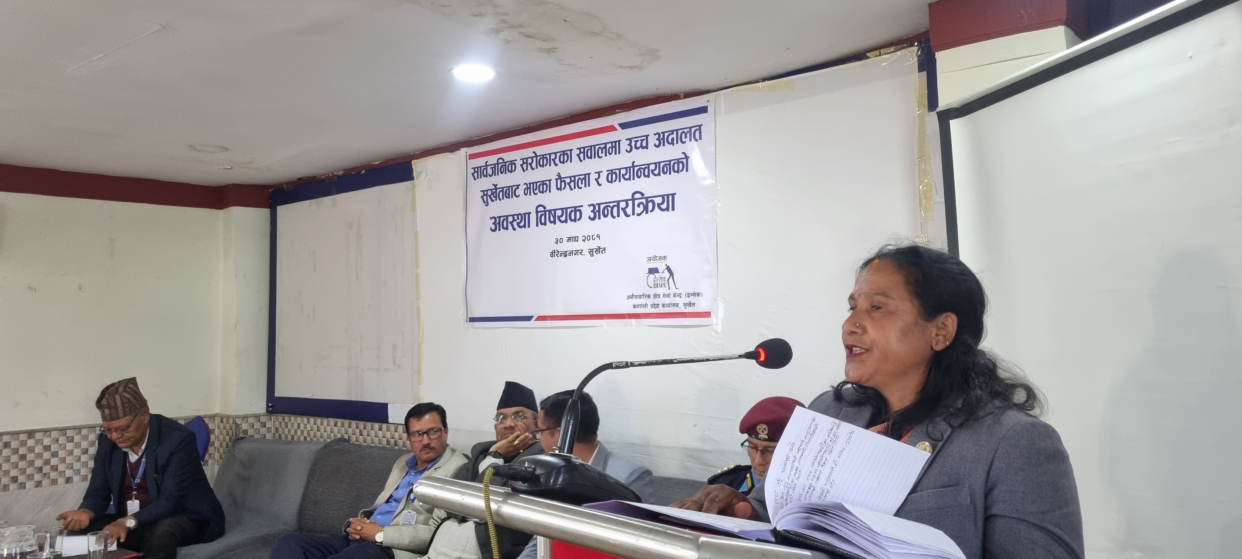 Photo13022025Surkhet4