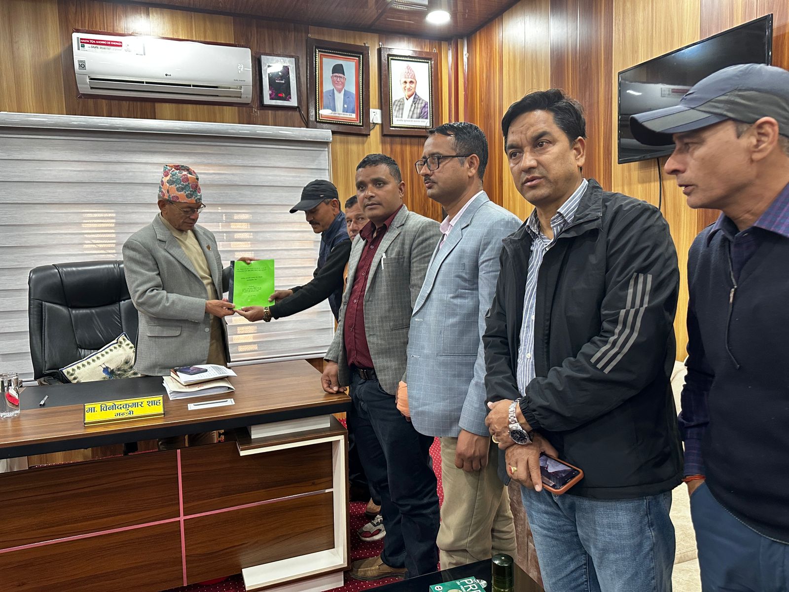 Photo14022025Surkhet