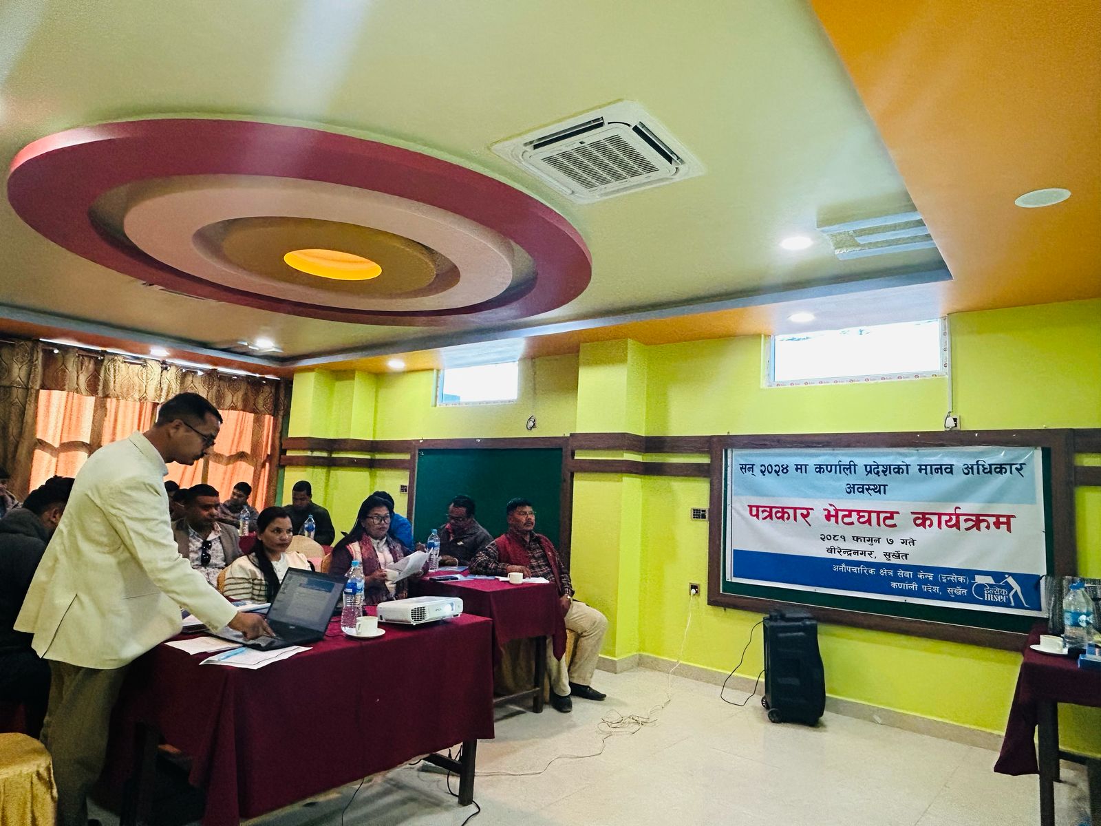Photo19022025Surkhet2