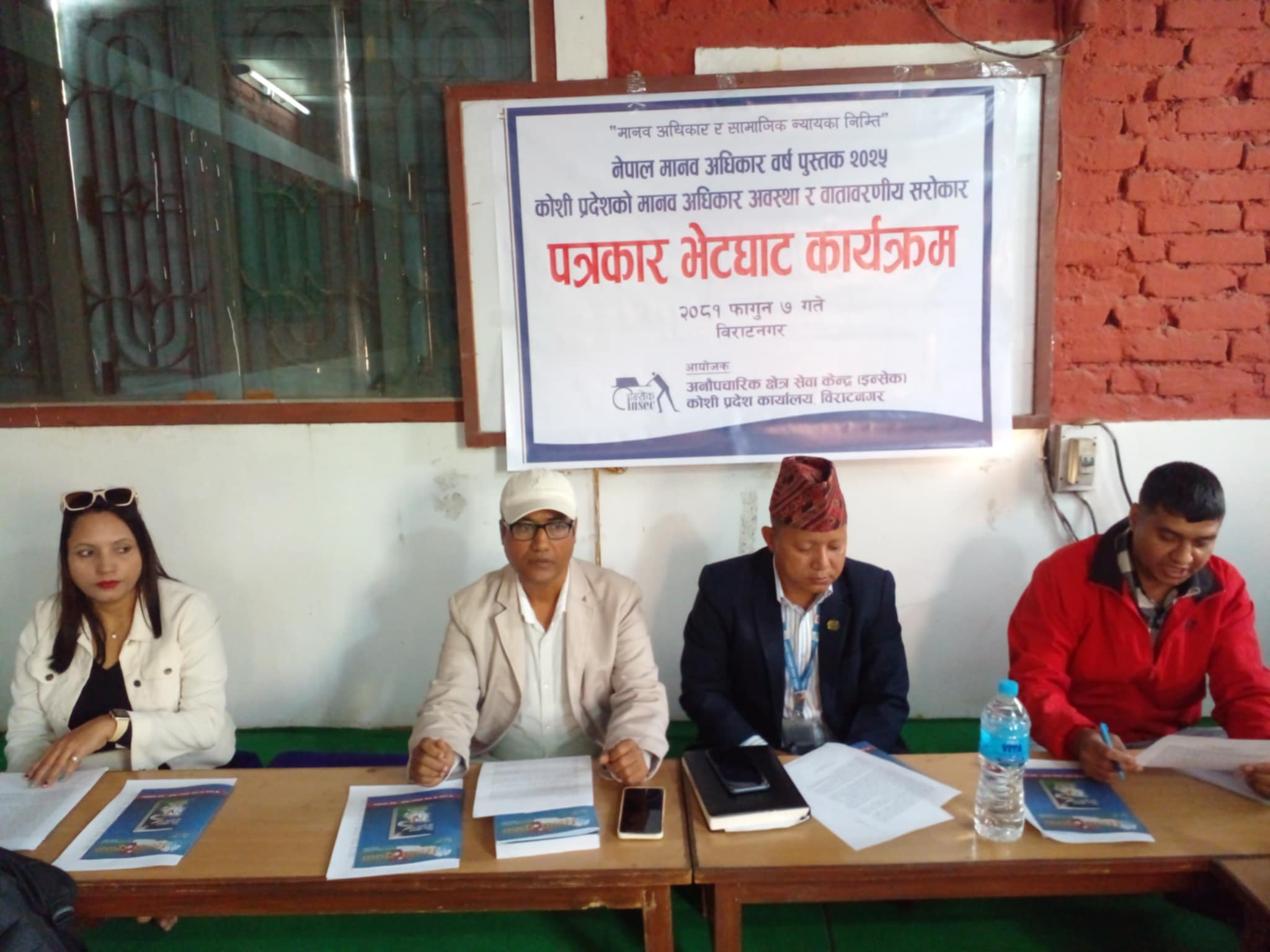 photo 20250219 1 morang (2)