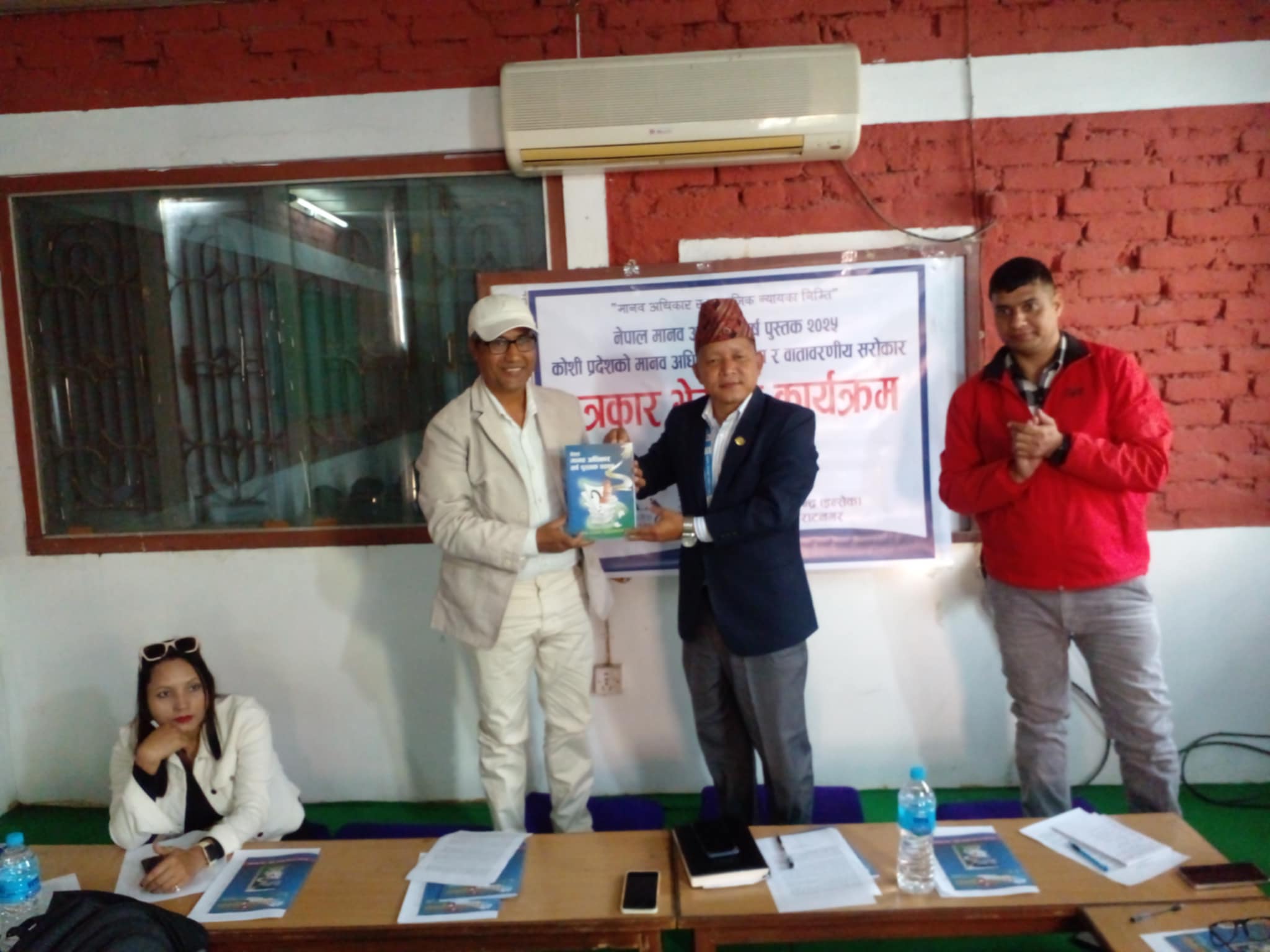 photo 20250219 1 morang (3)
