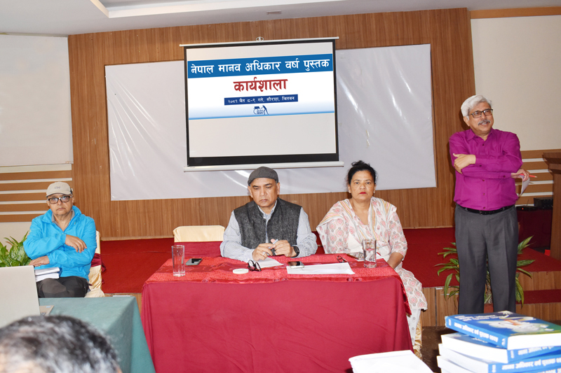 Photo-01 Chitwan YB Programm