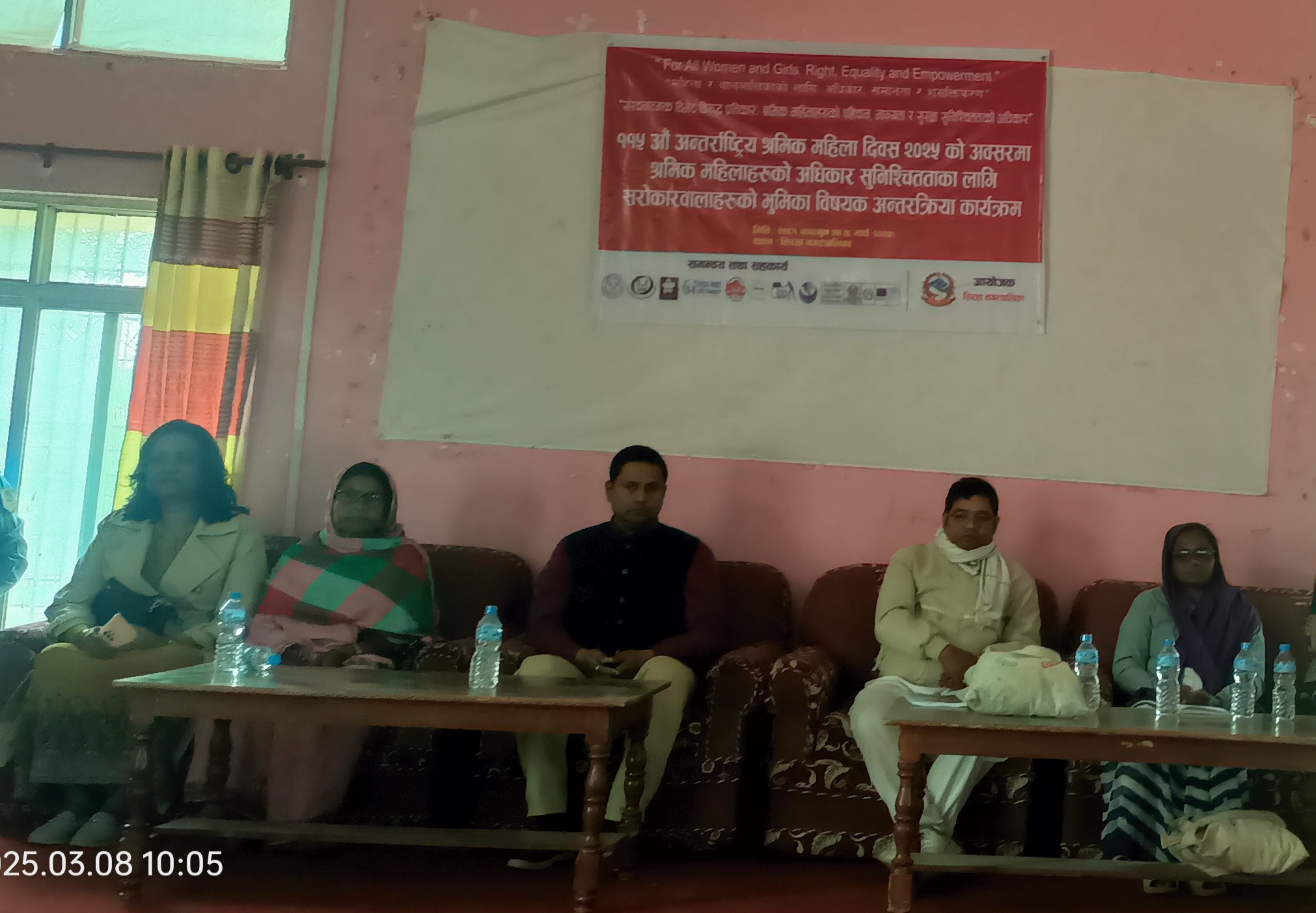 Photo 20250310 Siraha (3)