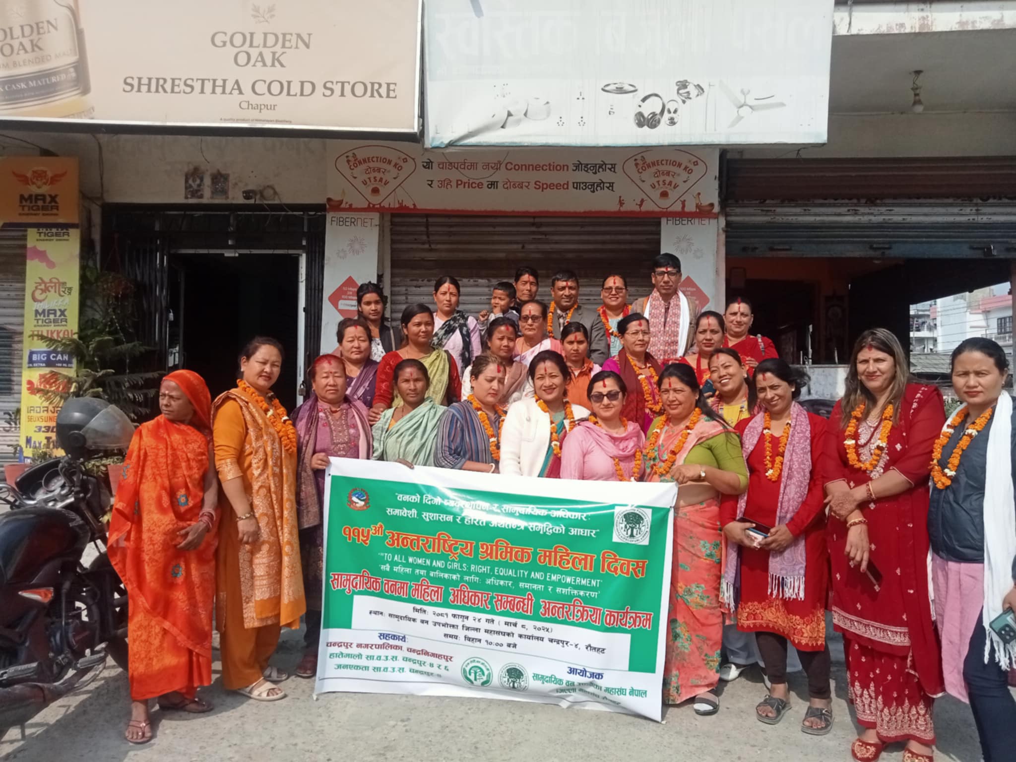 Photo 20250311 Rautahat (1)