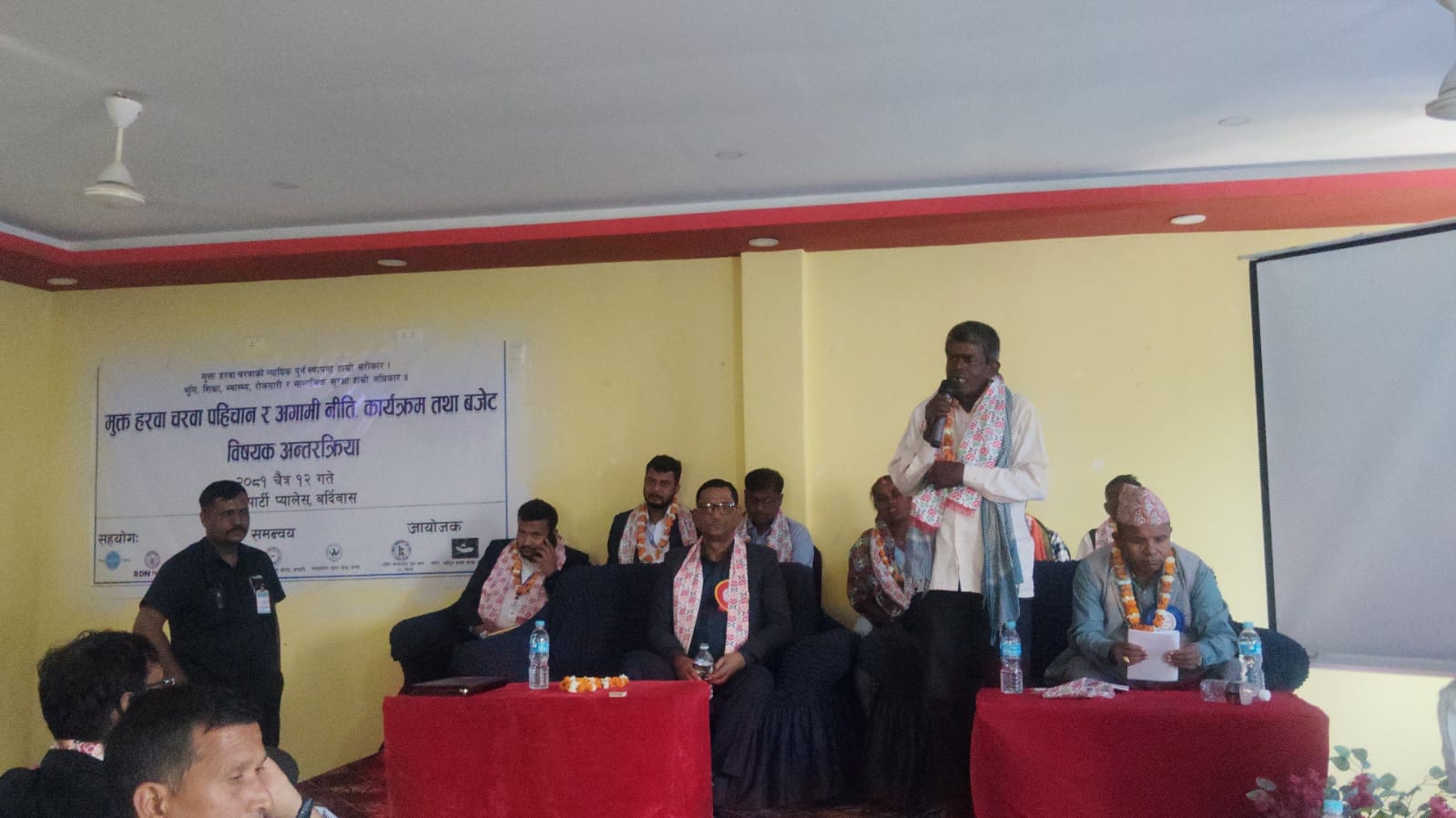 Photo 20250327 Mahottari (1)