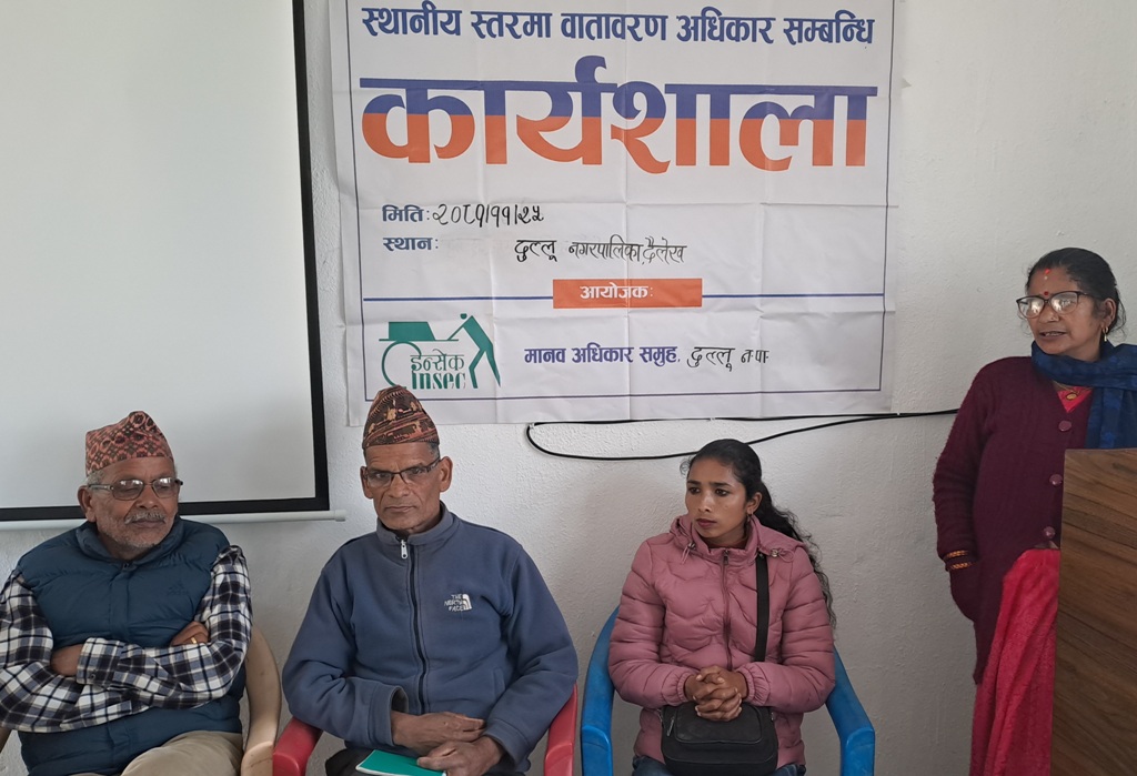 Photo10032025Dailekh2