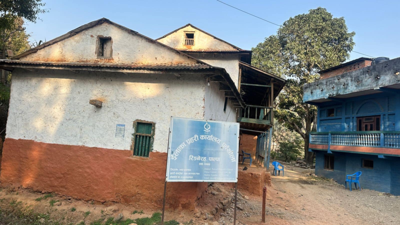 Photo13032025Palpa