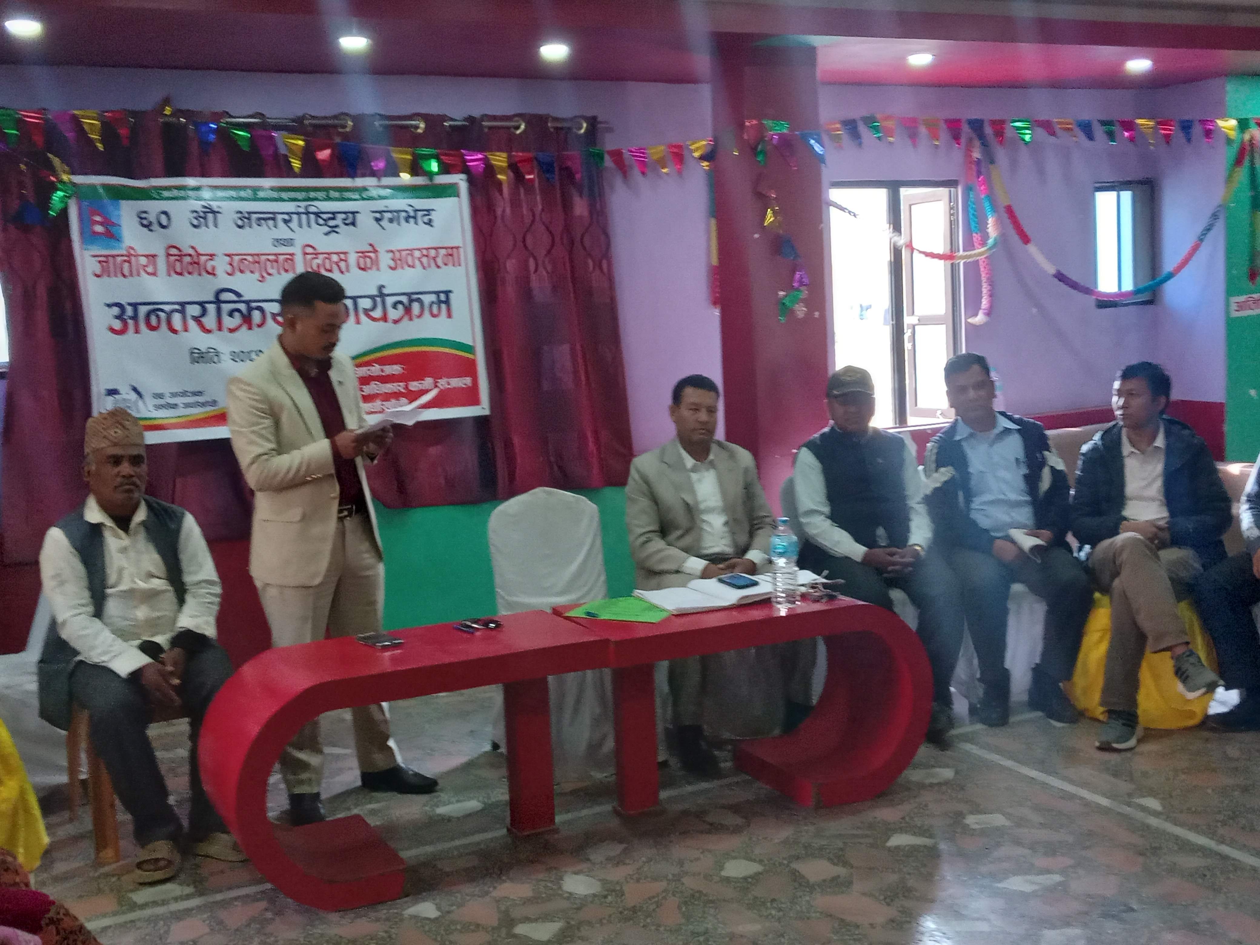 Photo23022025Arghakhanchi1