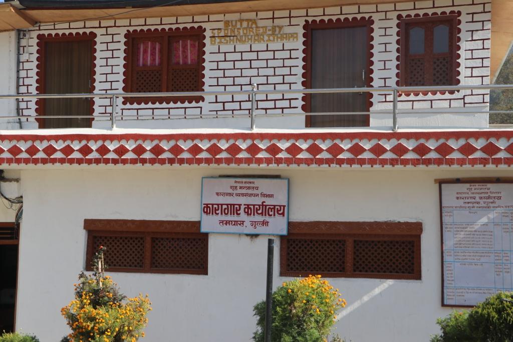 Photo24032025Gulmi7