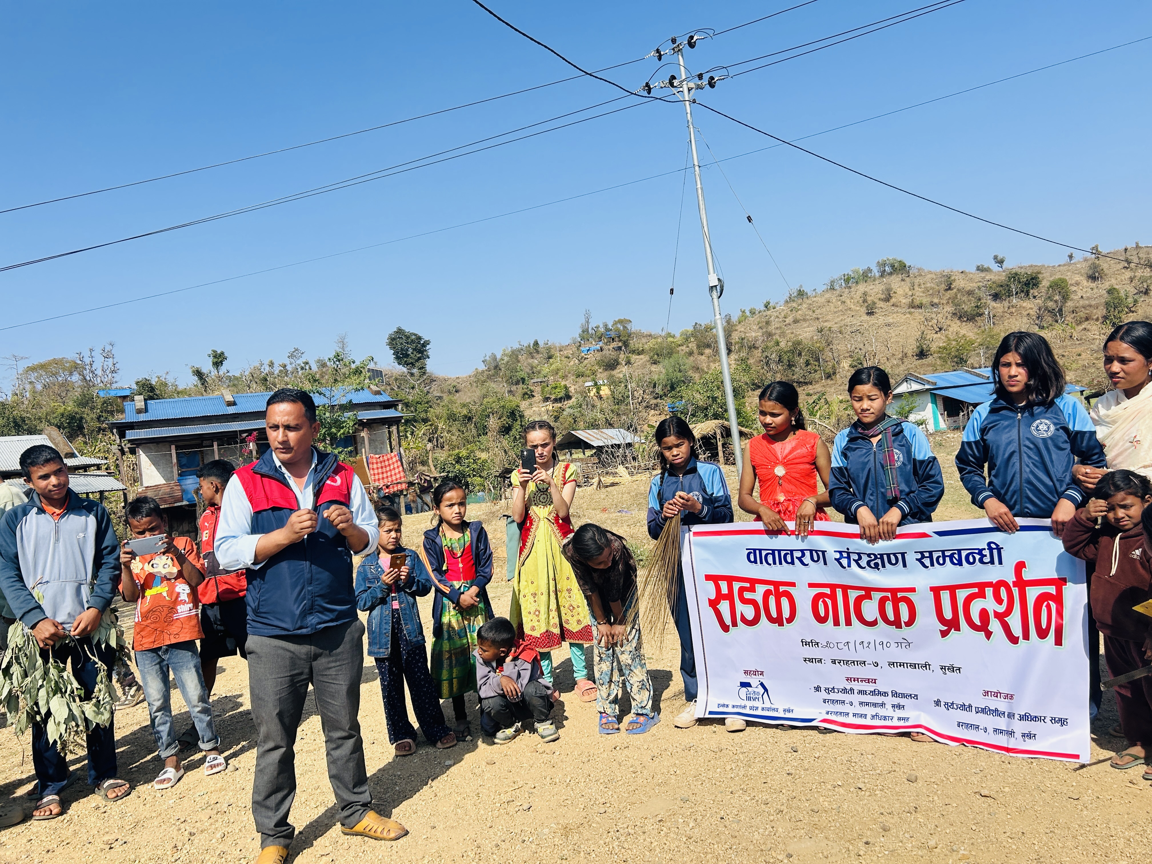 Photo24032025Surkhet3