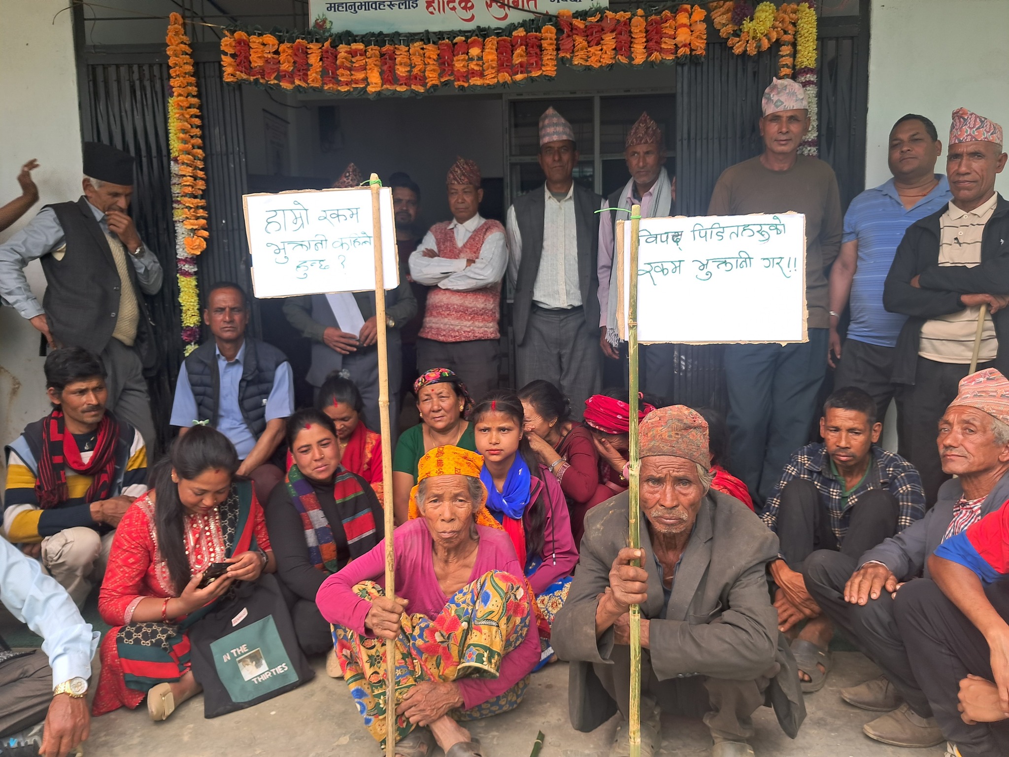 Photo28032025Gulmi