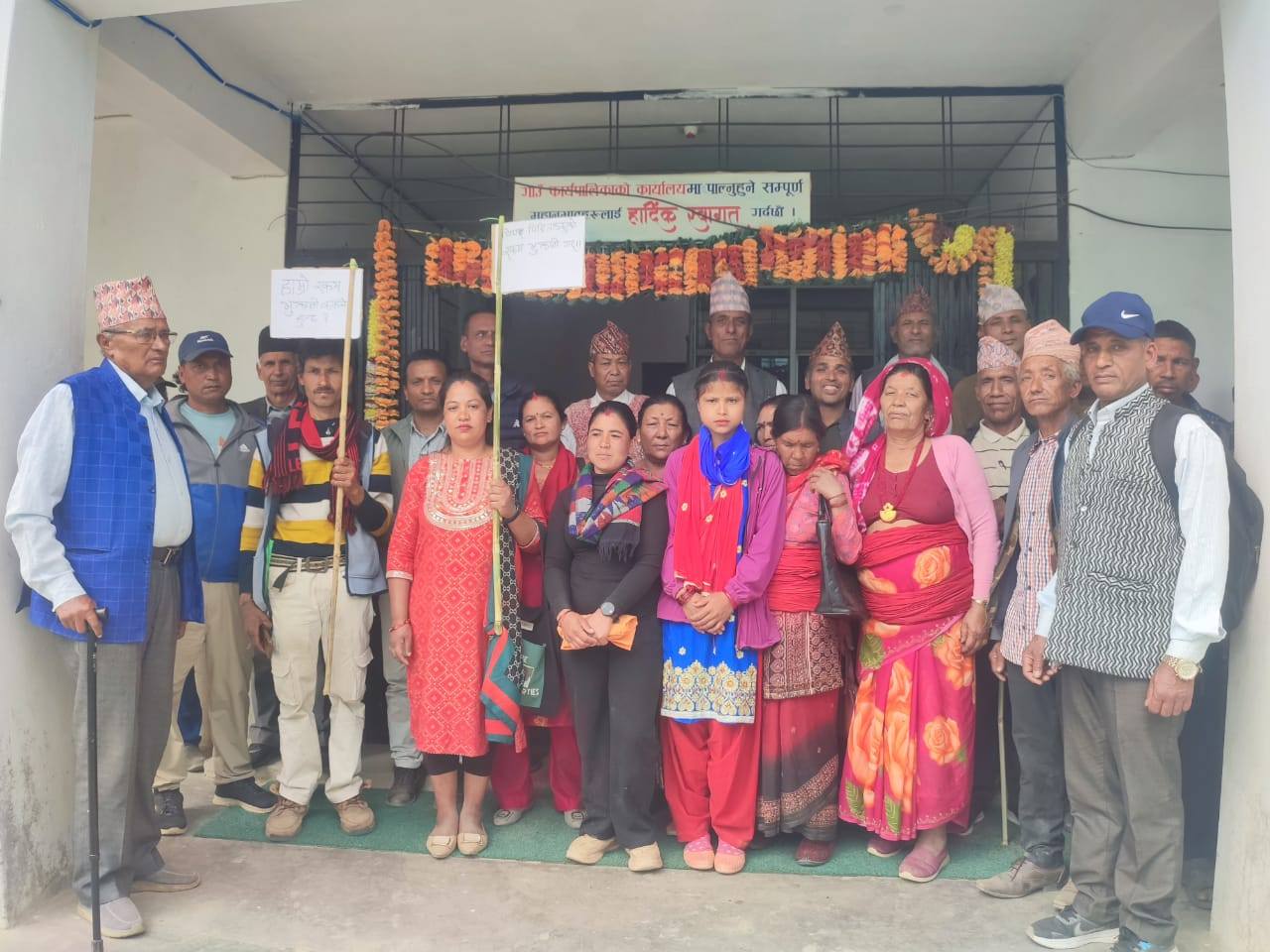 Photo28032025Gulmi1