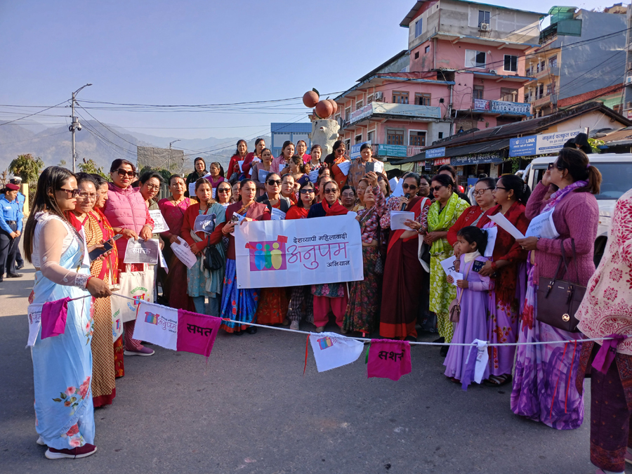 mahila_ryali2