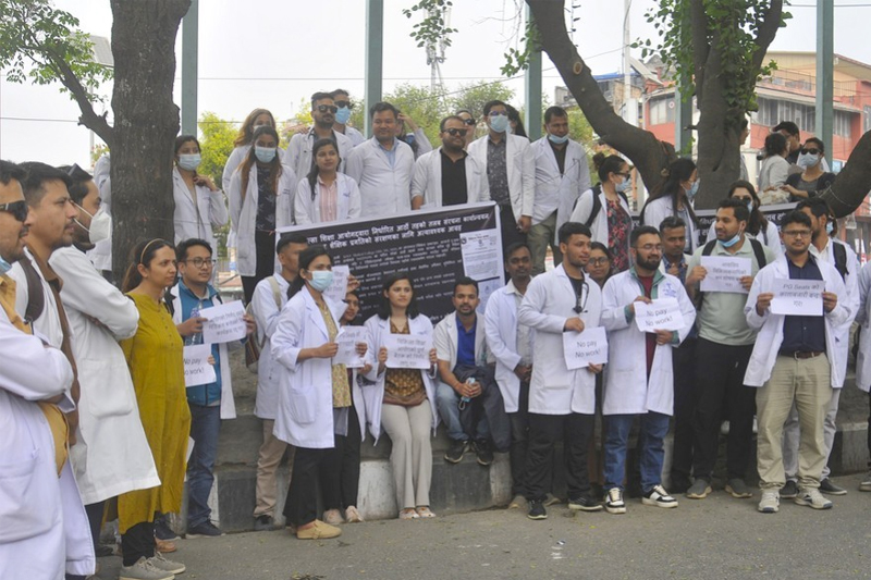 Photo 2025-04-29 Kathmandu Doctors Aandolan