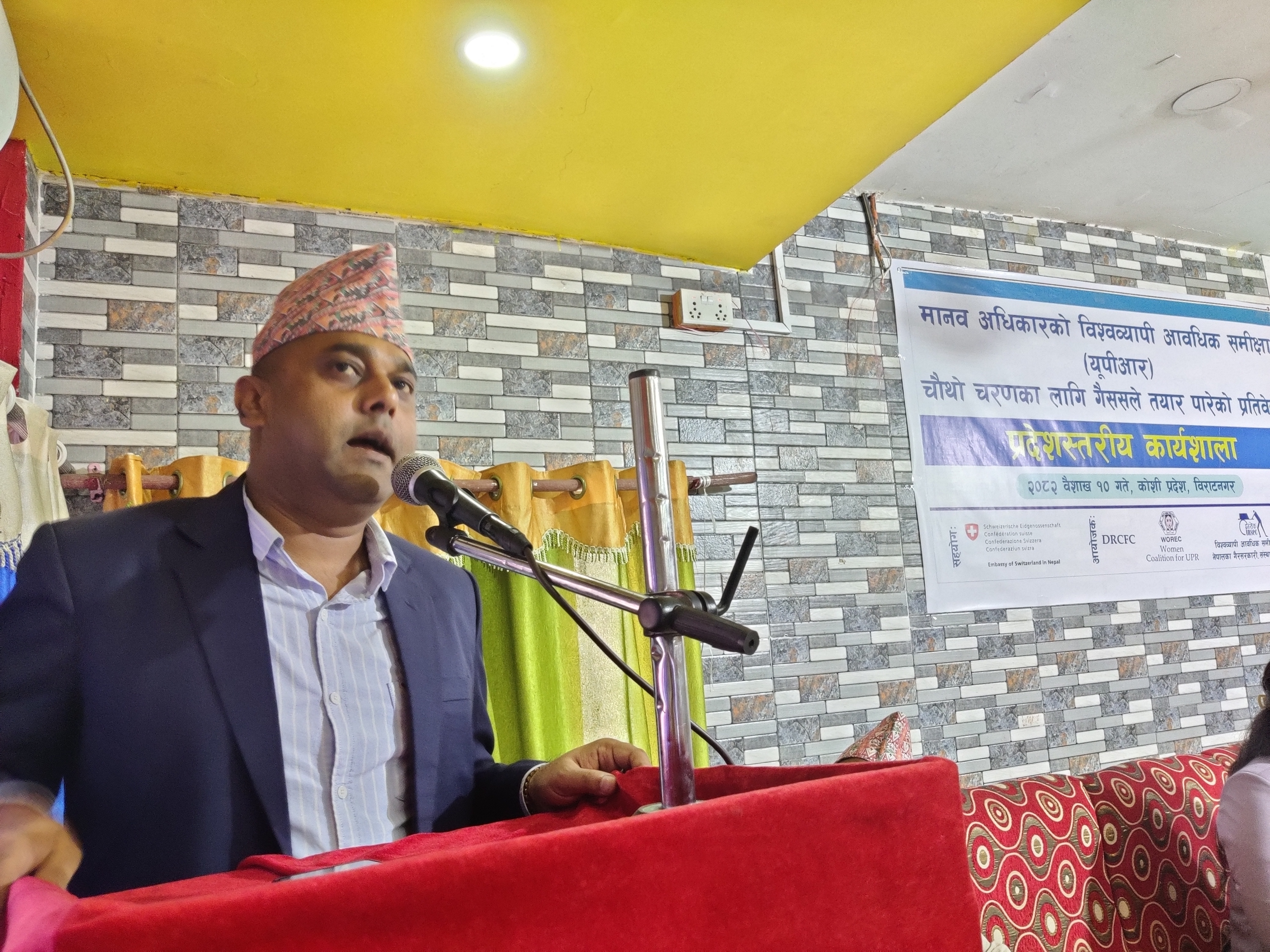 Photo 202504023 Morang (4)