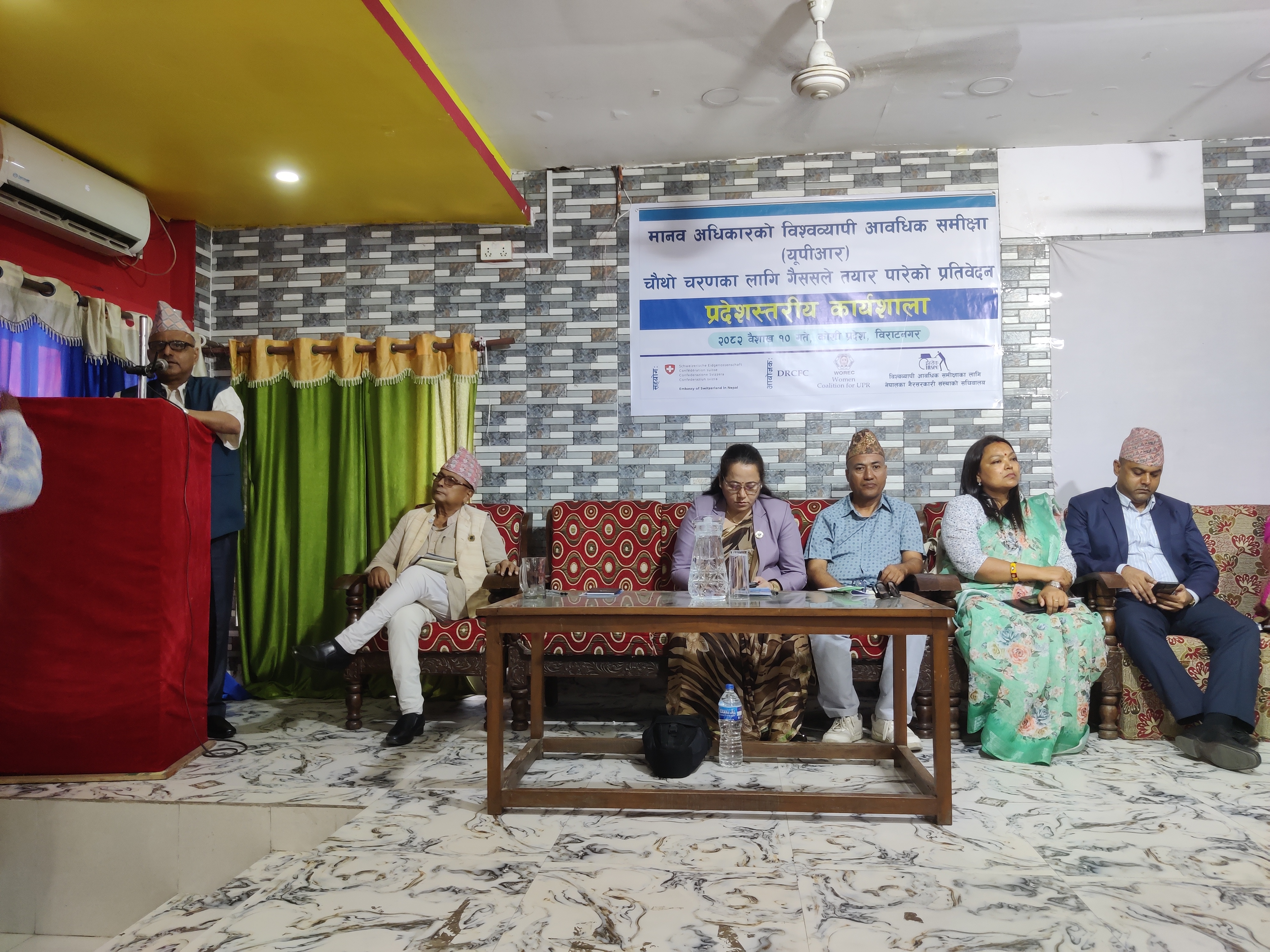 Photo 202504023 Morang (6)