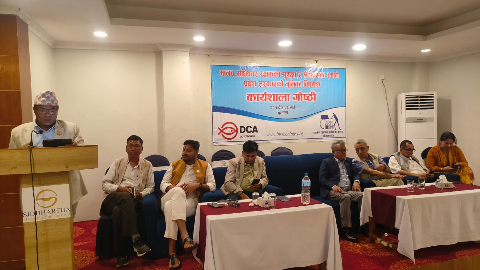 Photo10042025Rupandehi