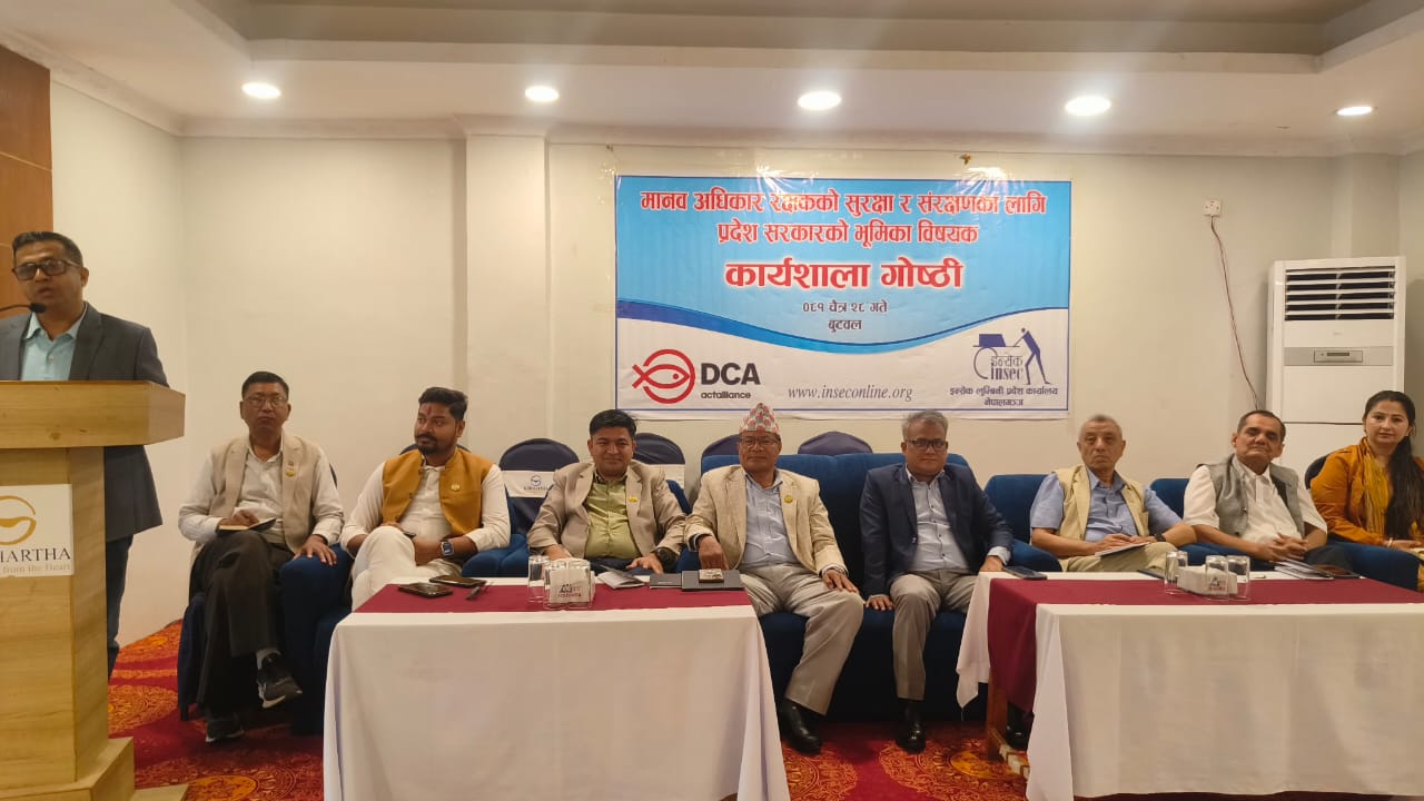 Photo10042025Rupandehi1