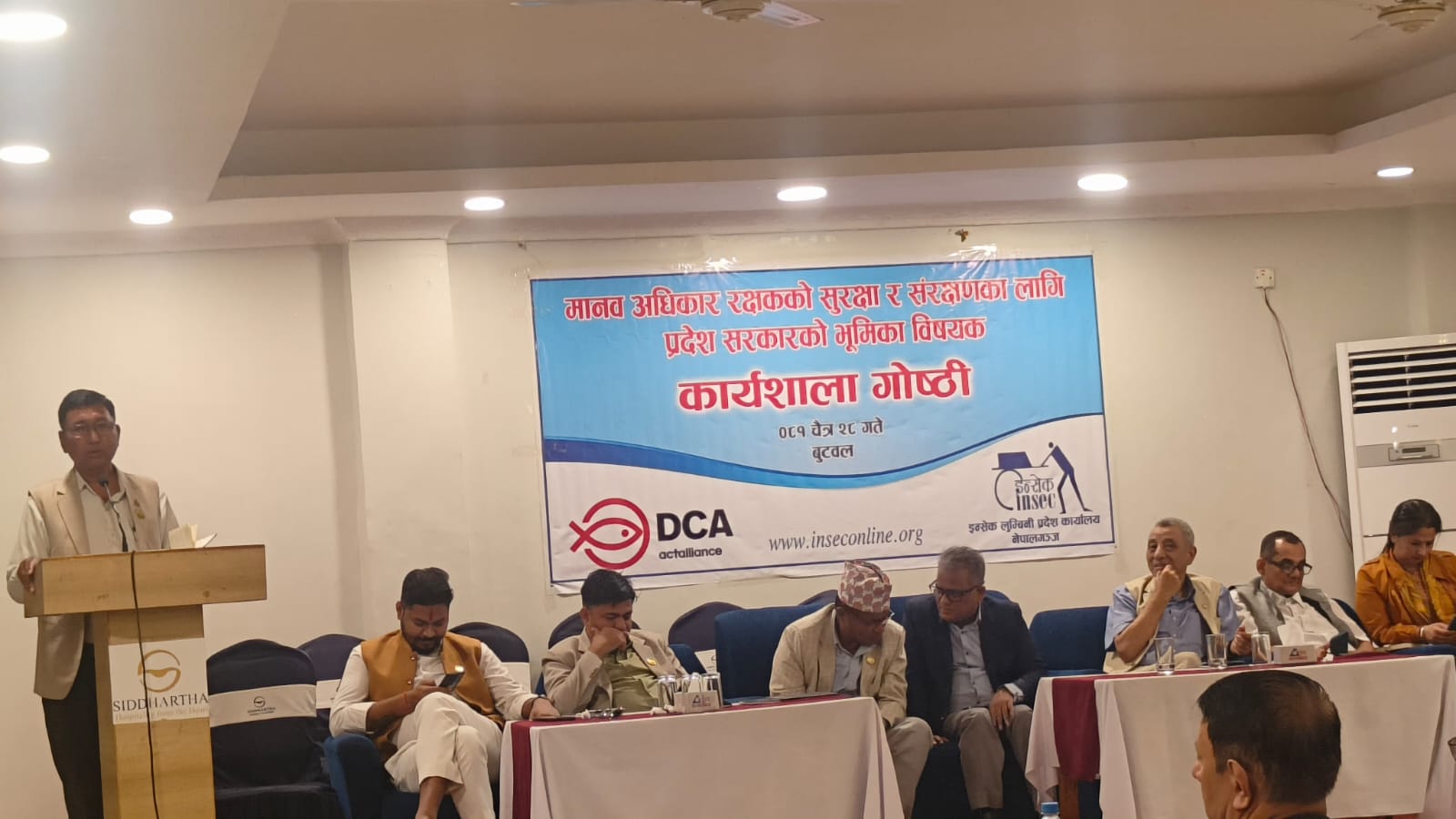 Photo10042025Rupandehi2