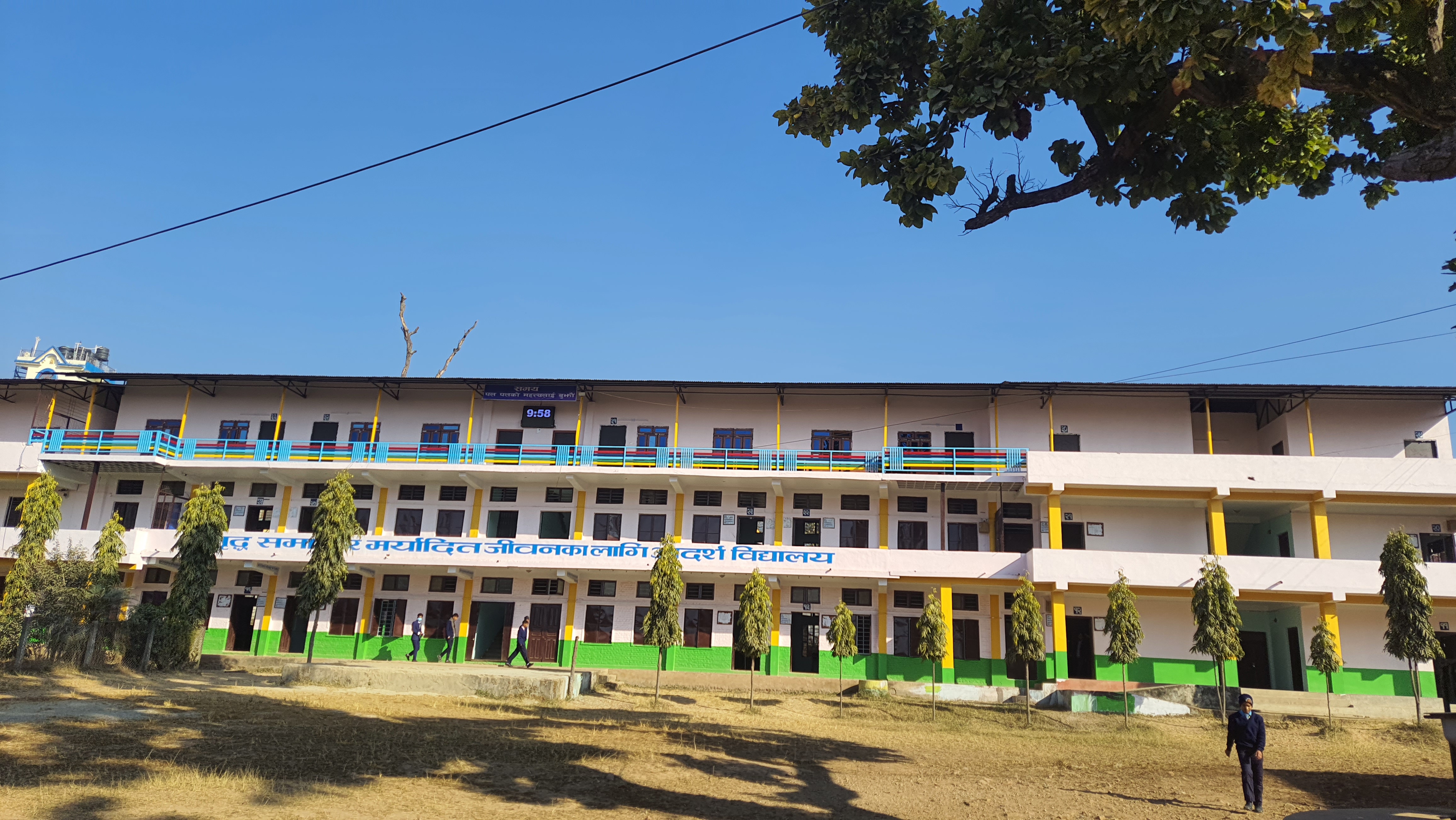 Photo21042025Surkhet