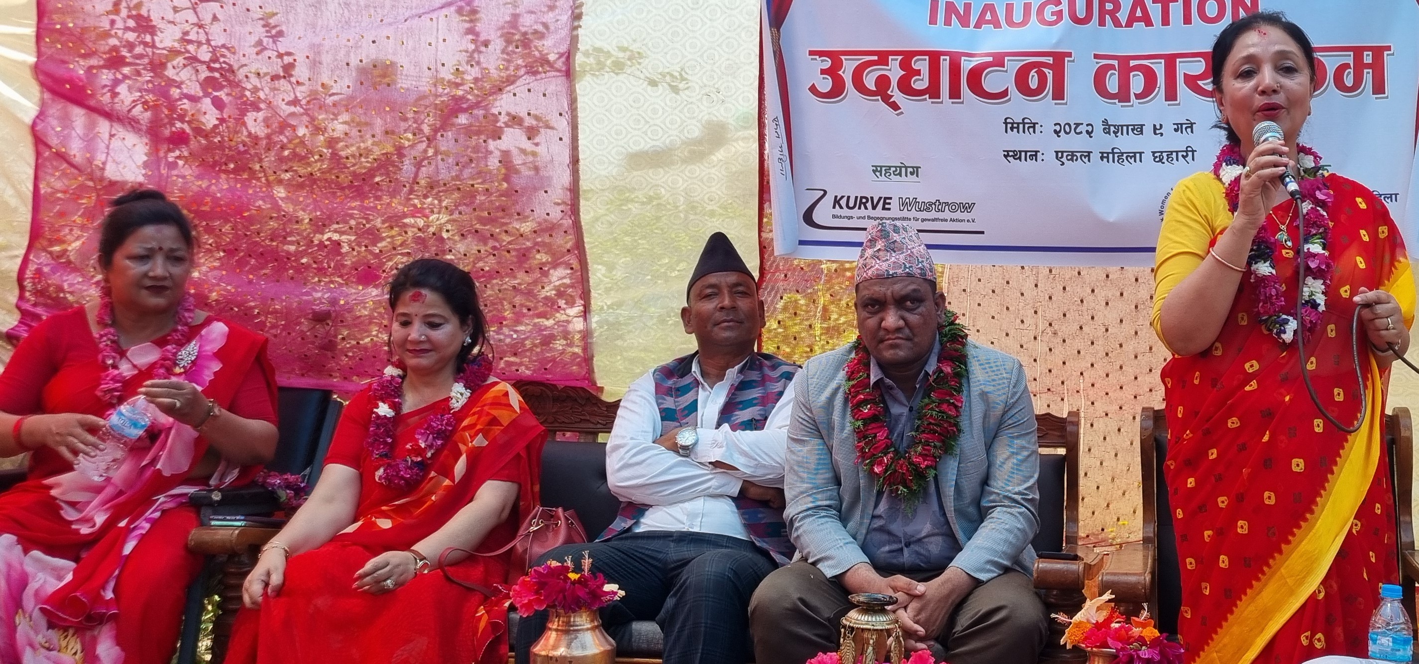 Photo24042025Surkhet