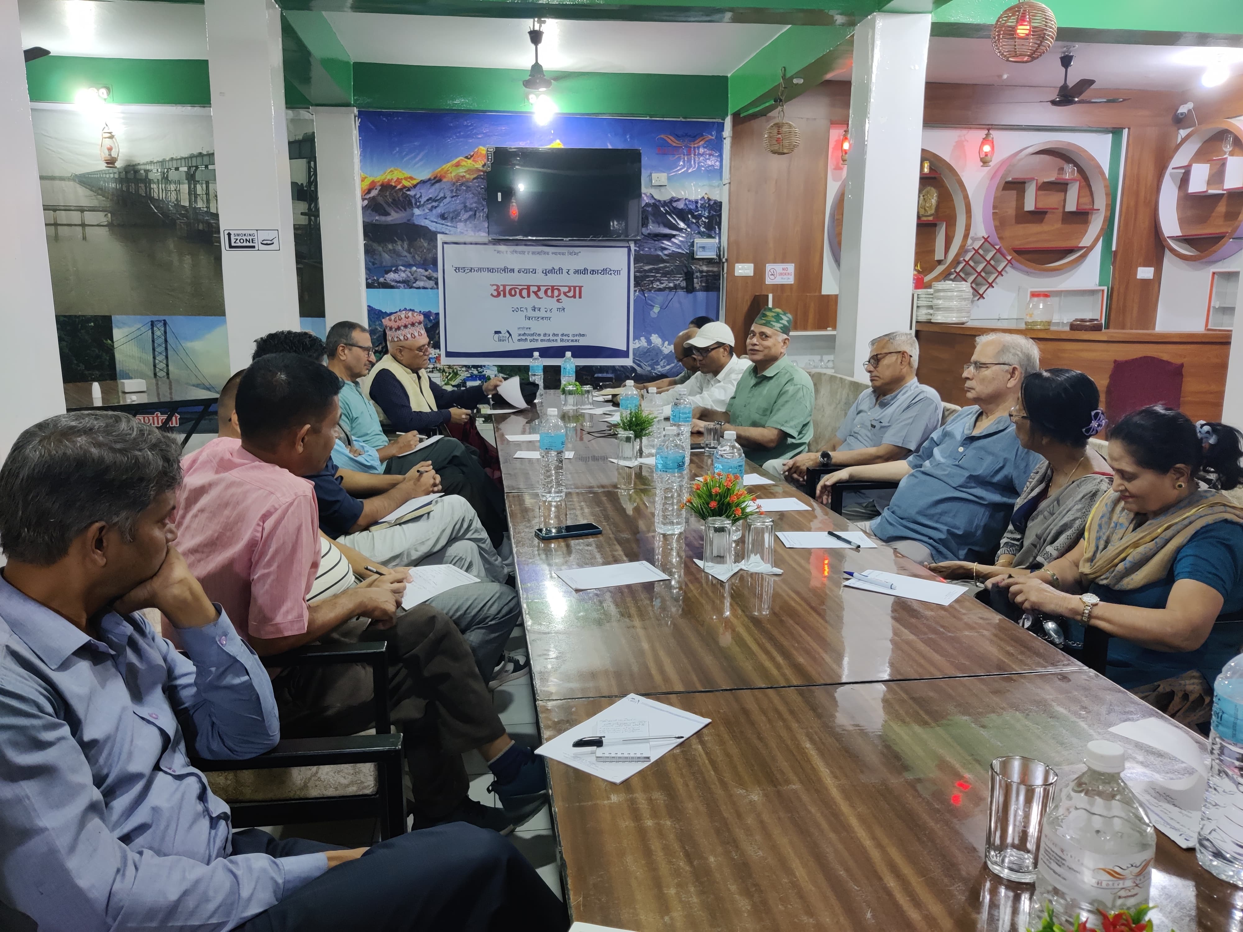 photo 20250407 morang (10)