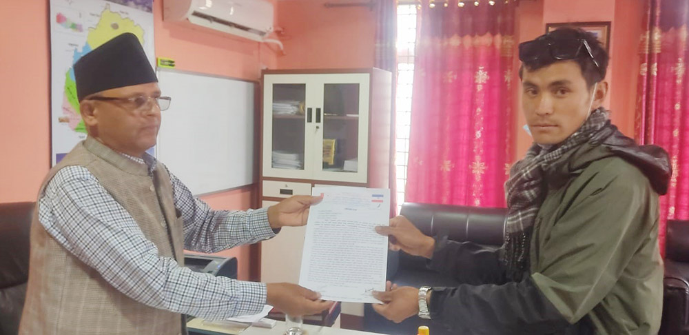 photo 20250429 Taplejung
