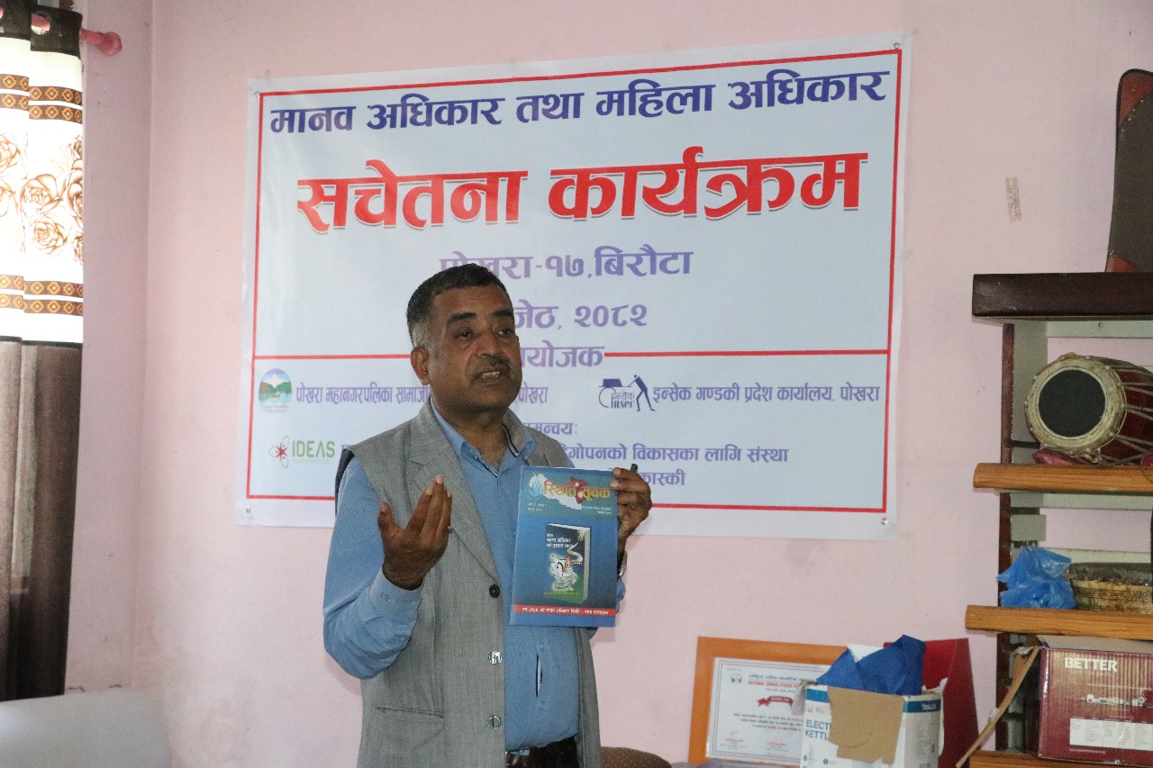 Photo 2025-05-16 Kaski (3)