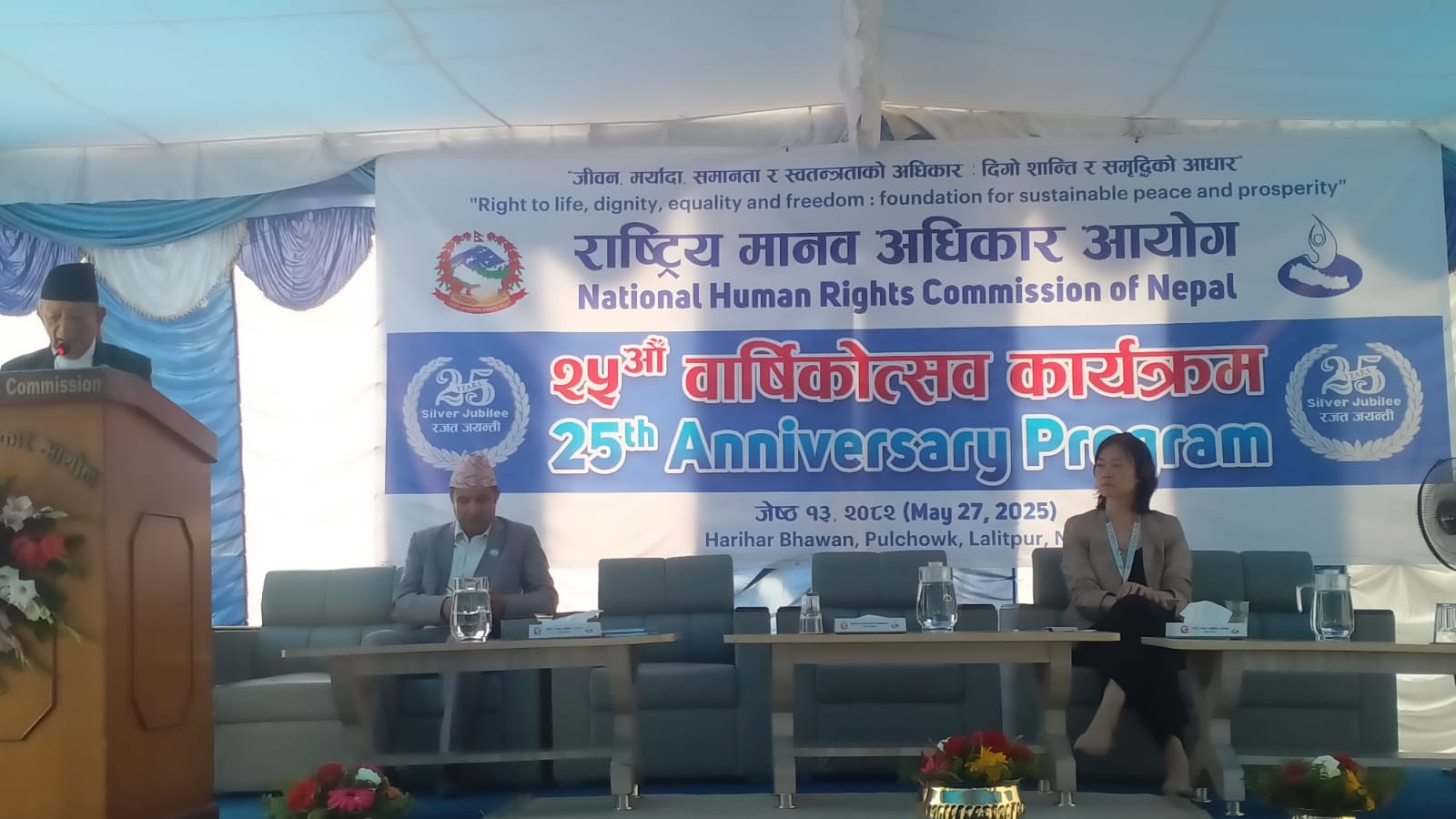 Photo 2025-05-27 Lalitpur HRC (4)