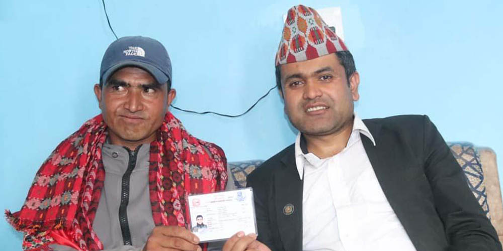 Photo 20250429 Khotang