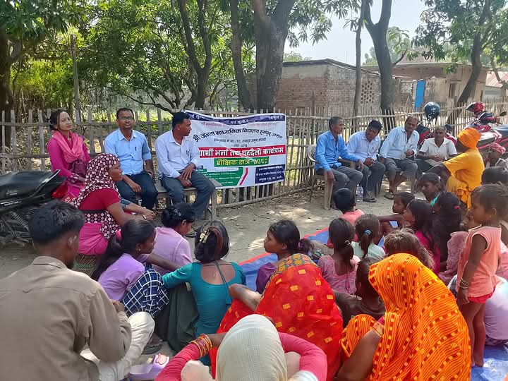 Photo 20820204 Saptari (4)