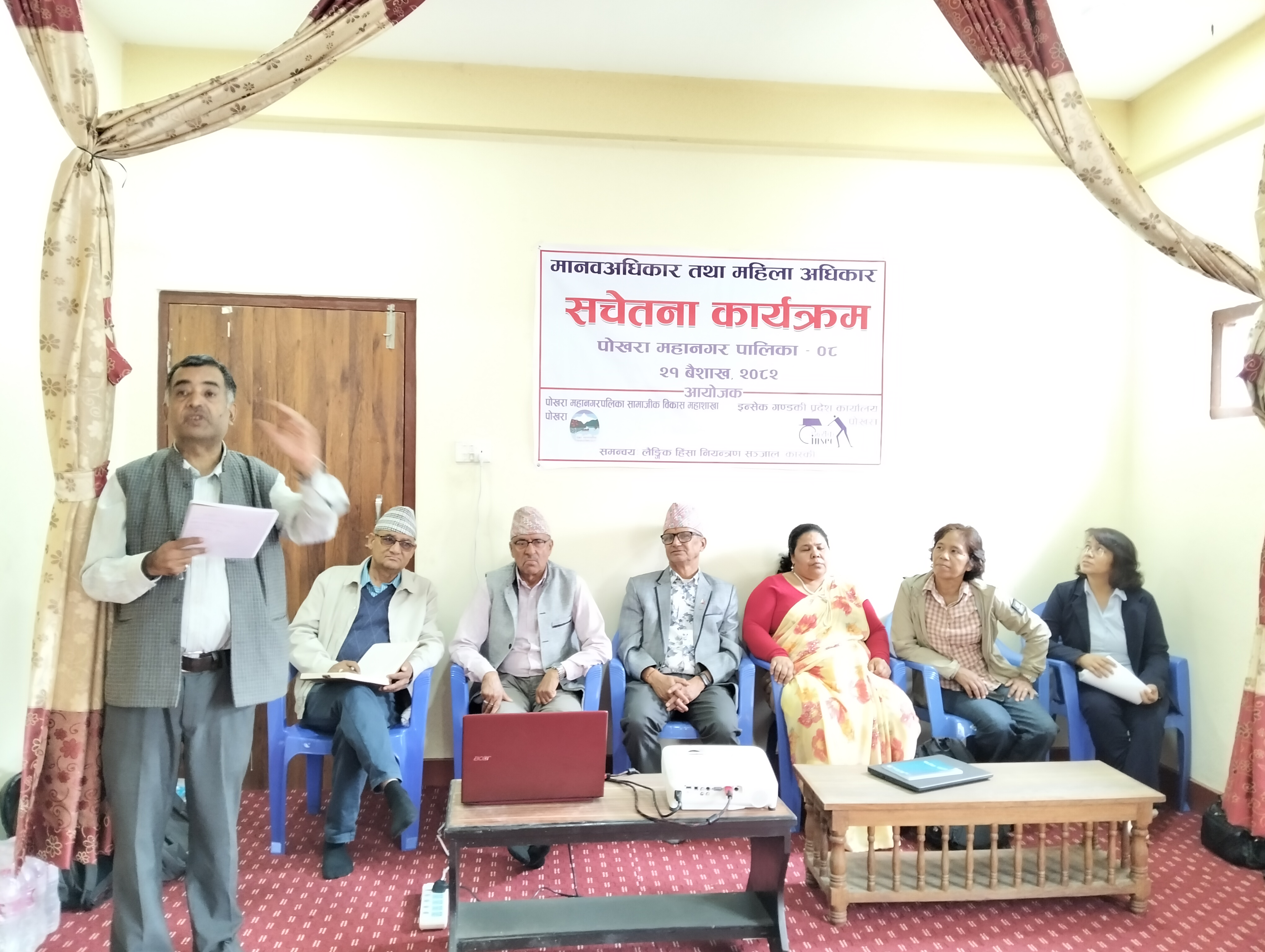 Photo05042025Kaski3