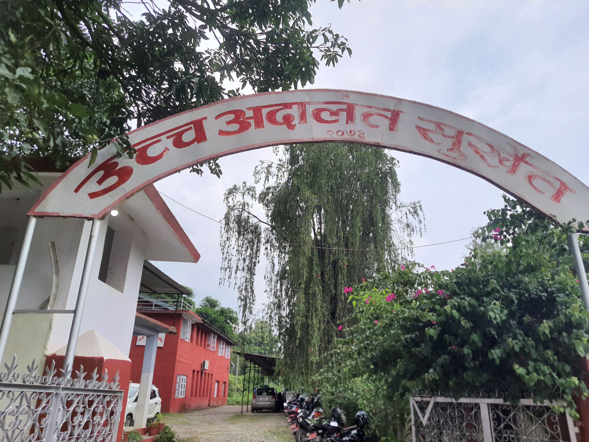 Photo16052025surkhet