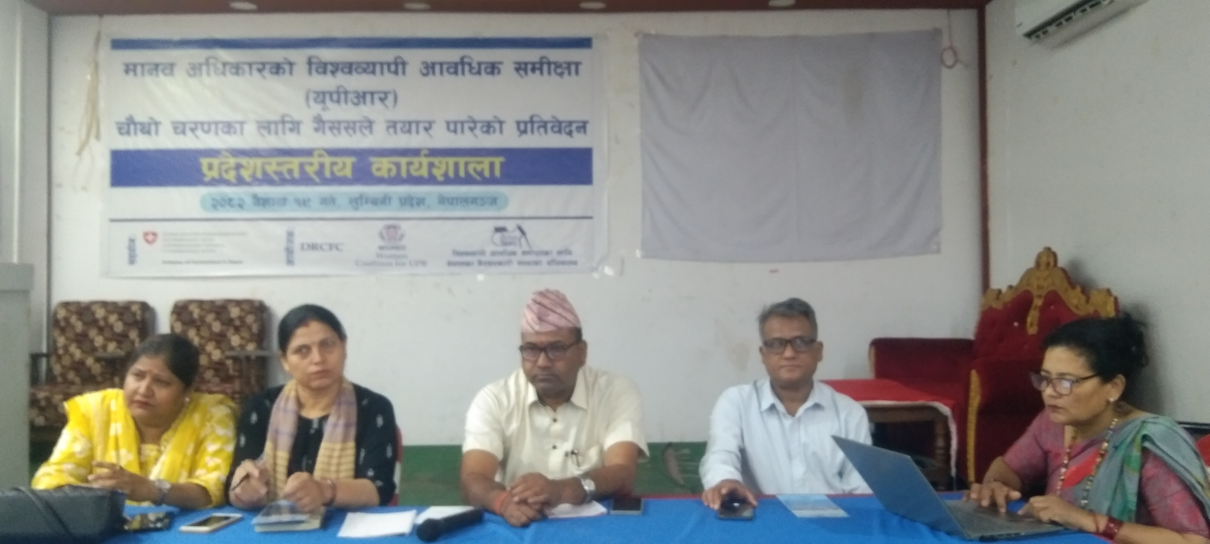 Photo2042025banke02