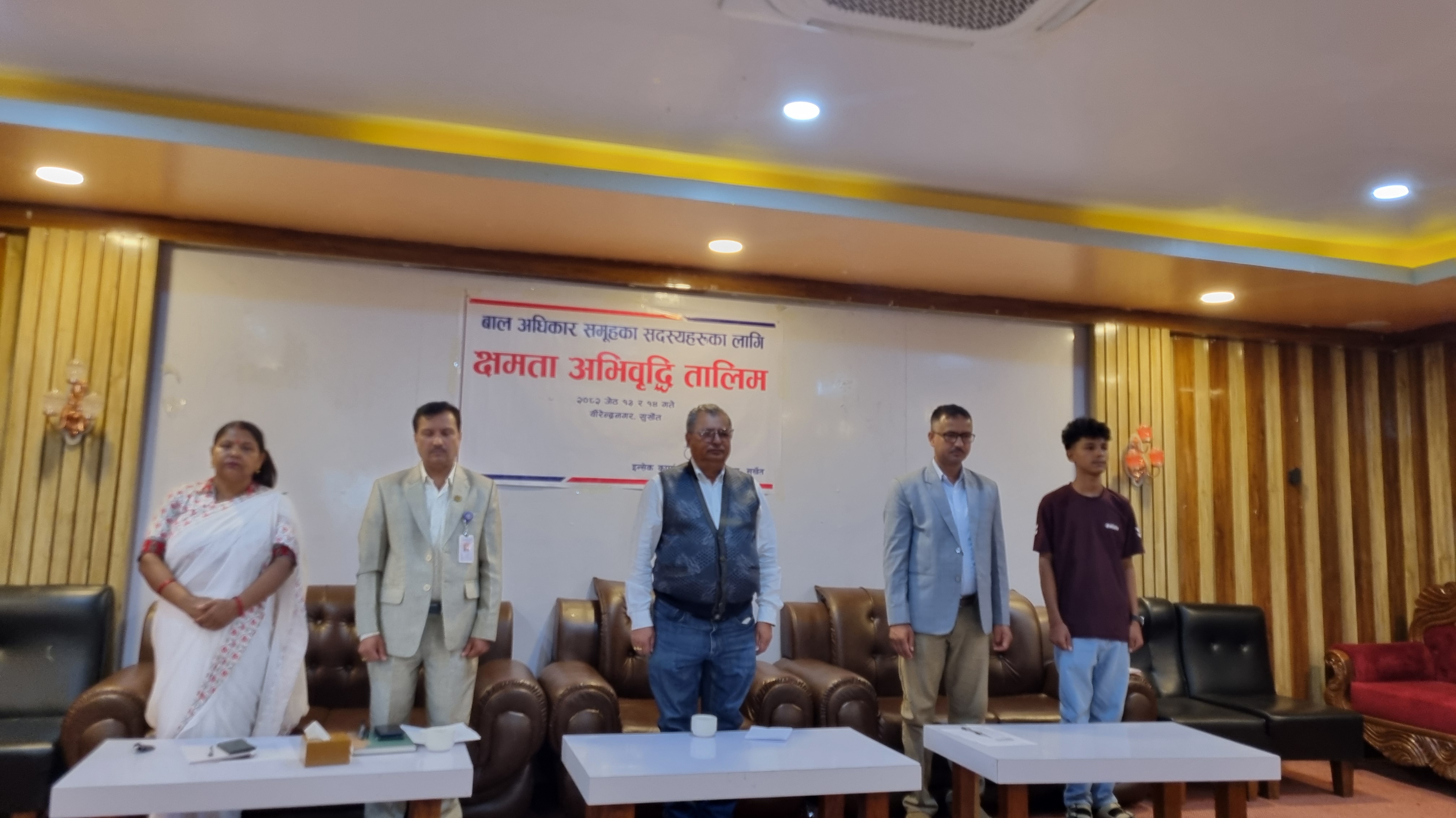 Photo27052025Surkhet5