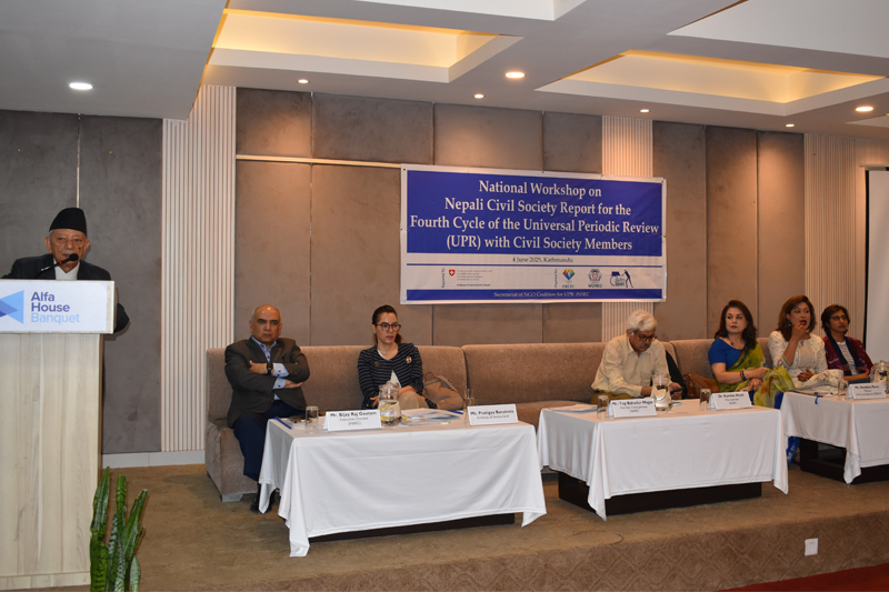 Photo 2025-06-04 Kathandu UPR-01