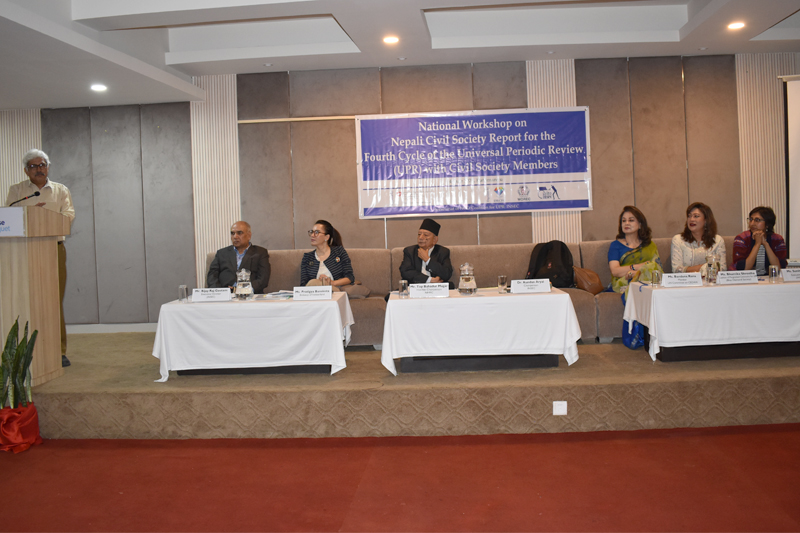 Photo 2025-06-04 Kathandu UPR-02