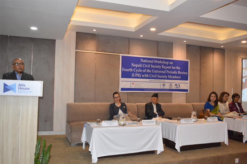 Photo 2025-06-04 Kathandu UPR-03