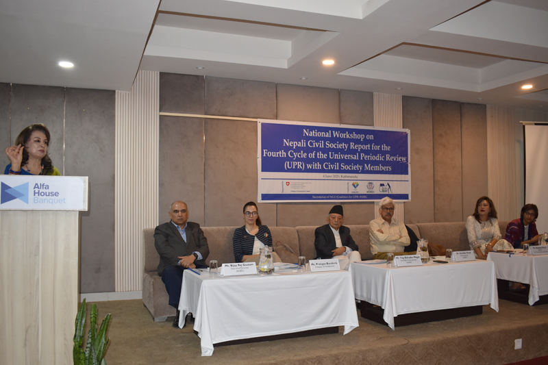 Photo 2025-06-04 Kathandu UPR-04