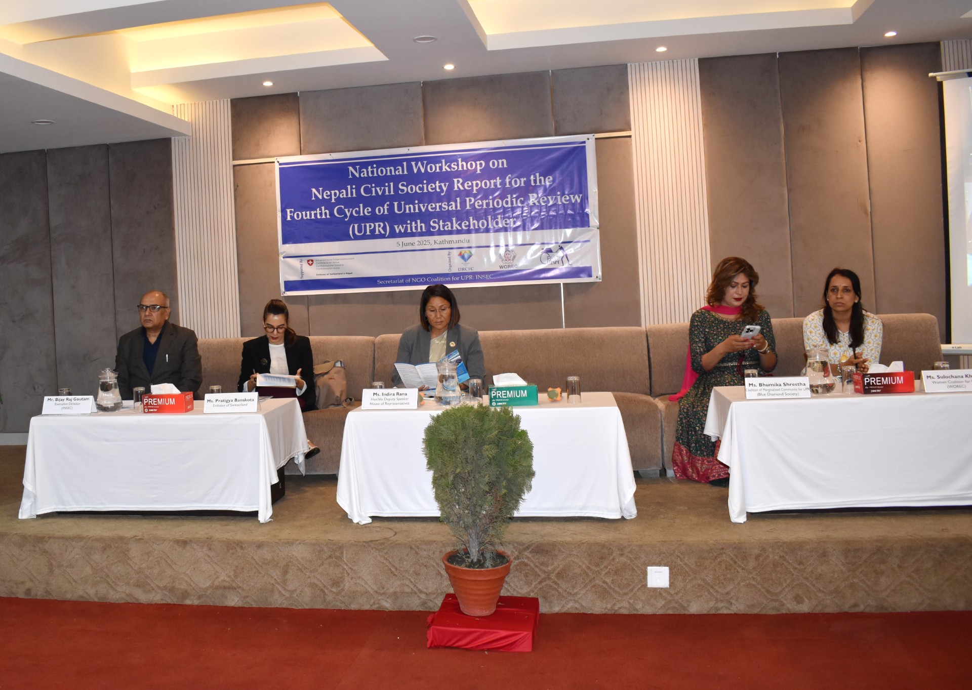 Photo 2025-06-05 Kathmandu UPR-01