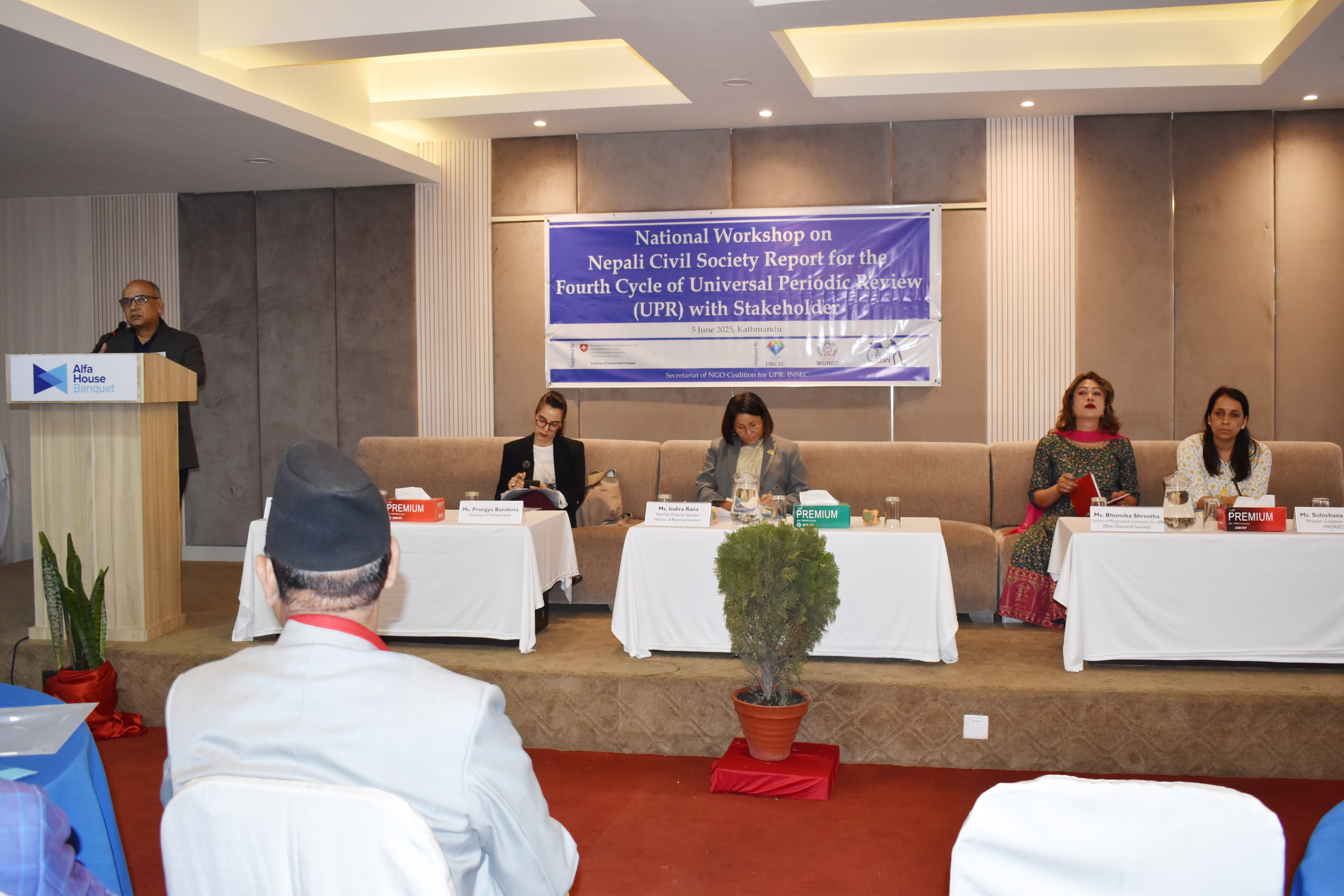 Photo 2025-06-05 Kathmandu UPR-02 (11)