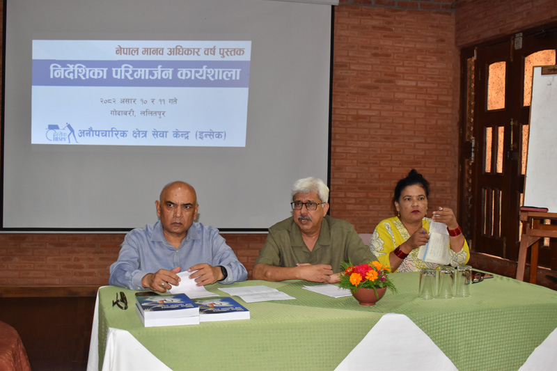 Photo 2025-06-25 Lalitpur-01