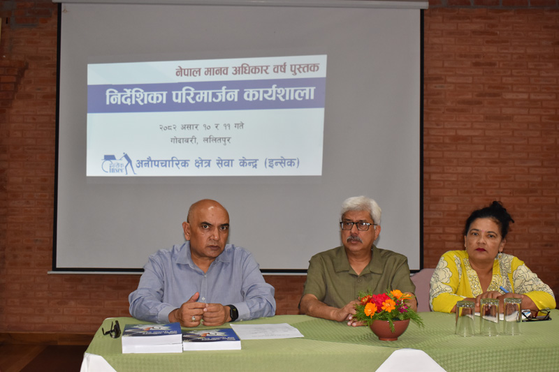 Photo 2025-06-25 Lalitpur-02