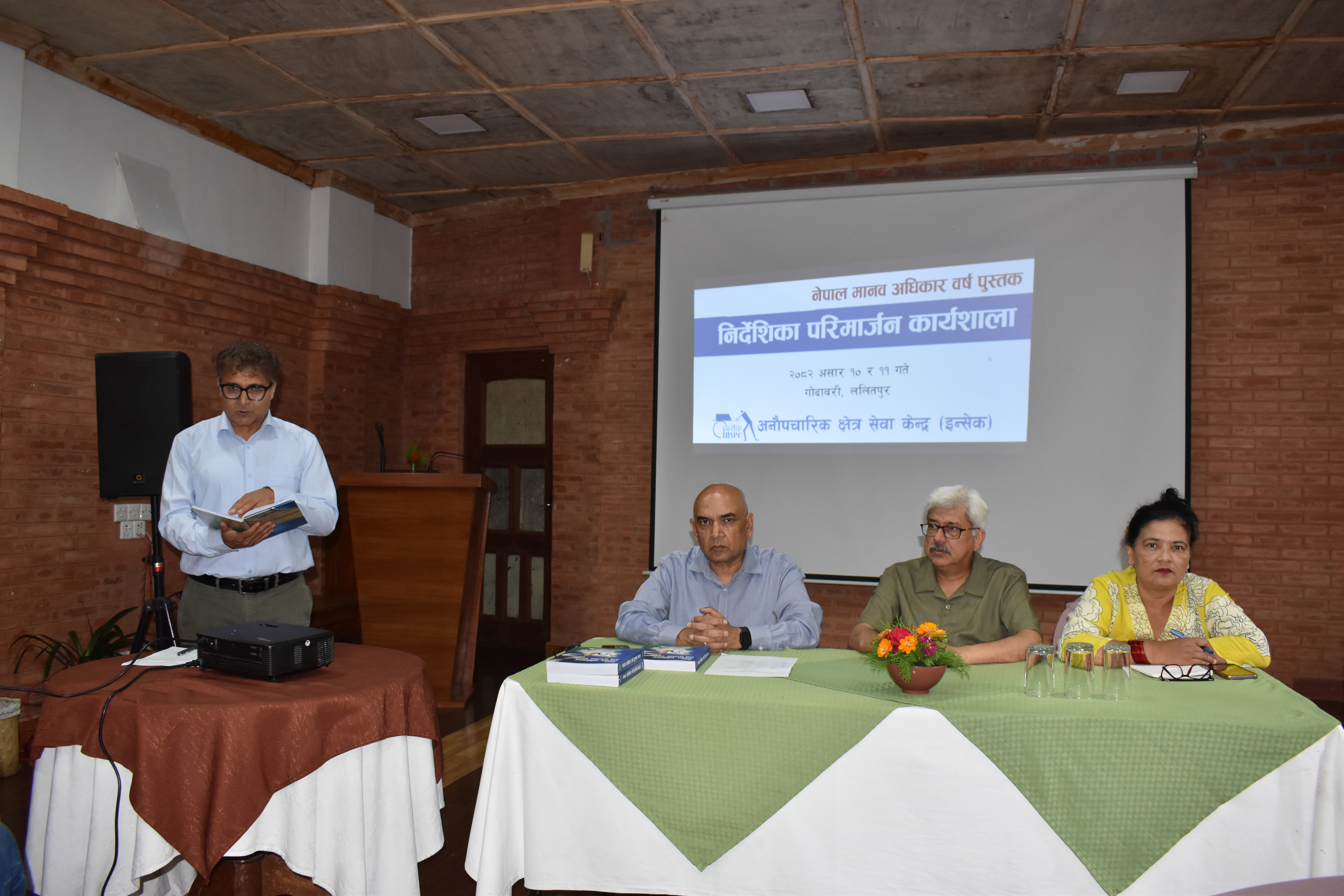 Photo 2025-06-25 Lalitpur-03