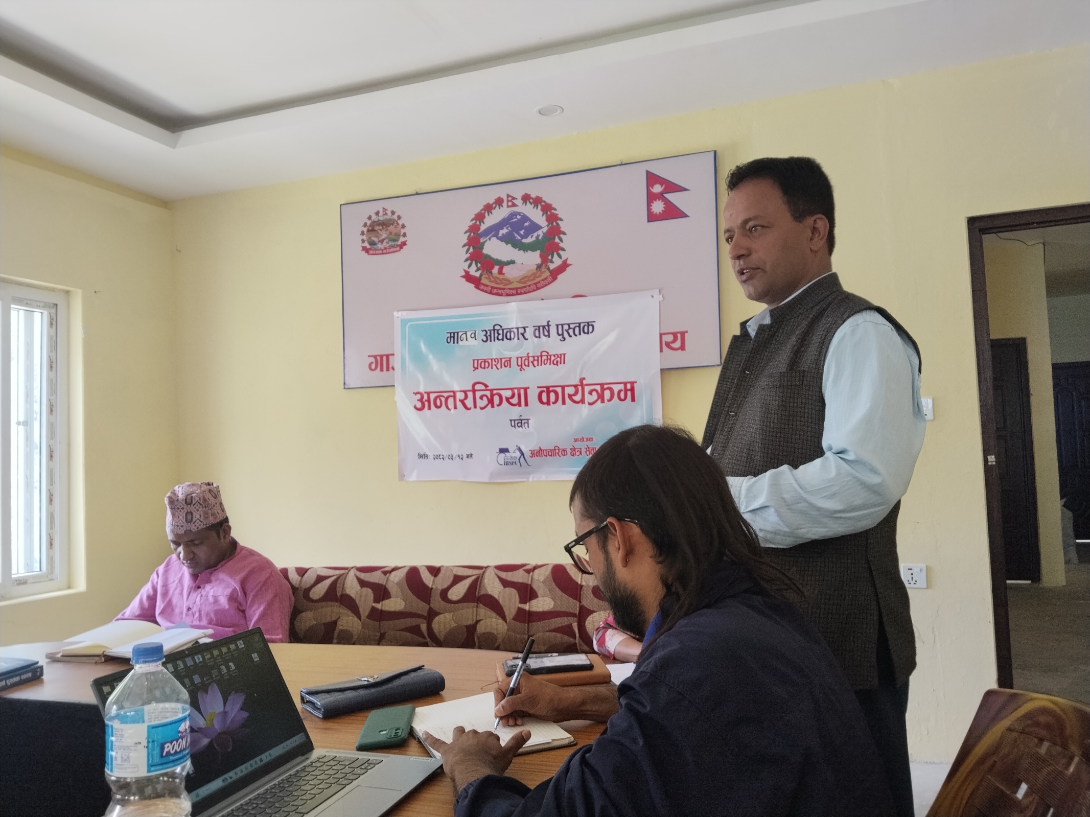 Photo 2025-06-27 Parbat (1)
