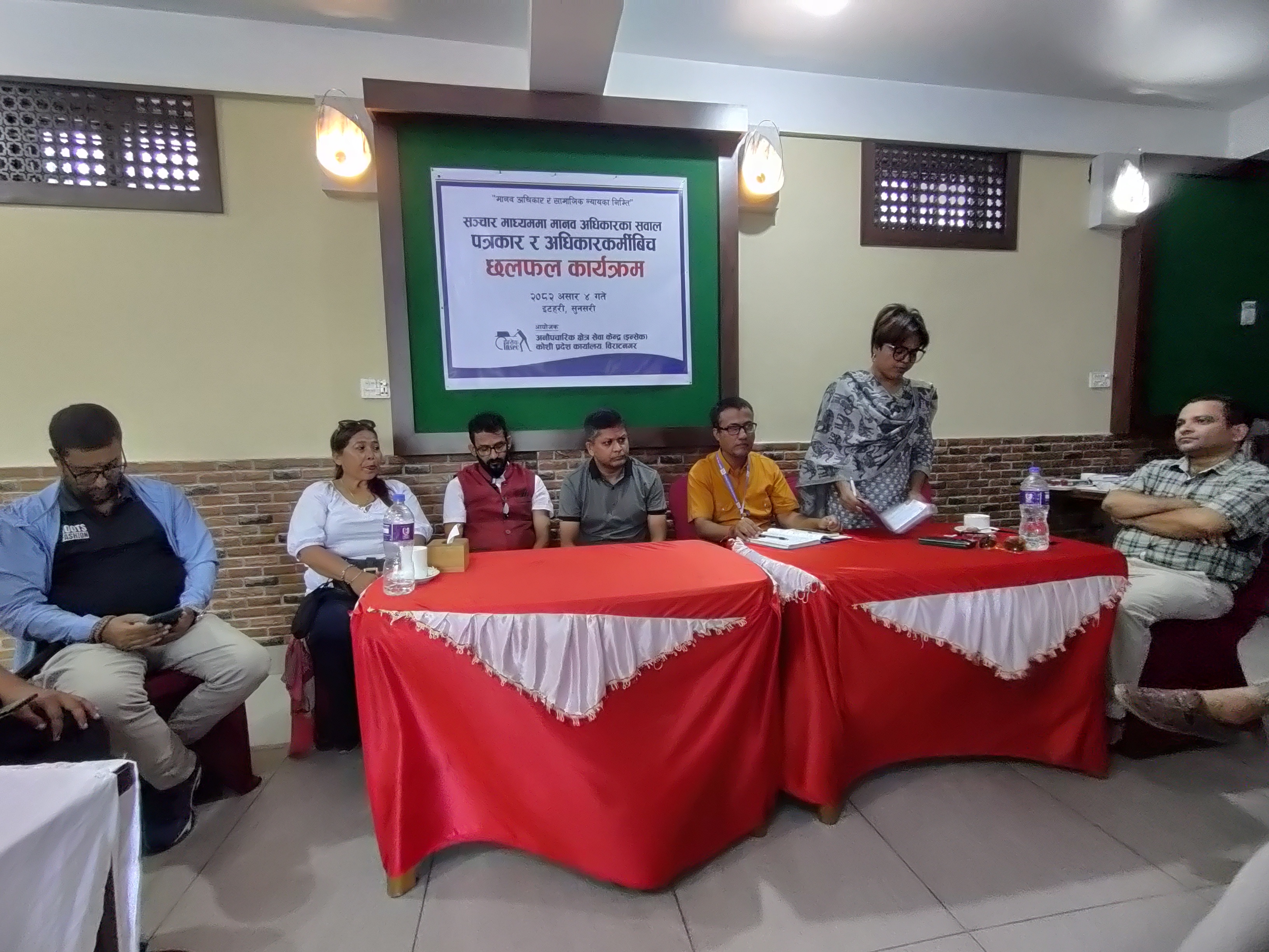Photo 202506018 Sunsari (1)
