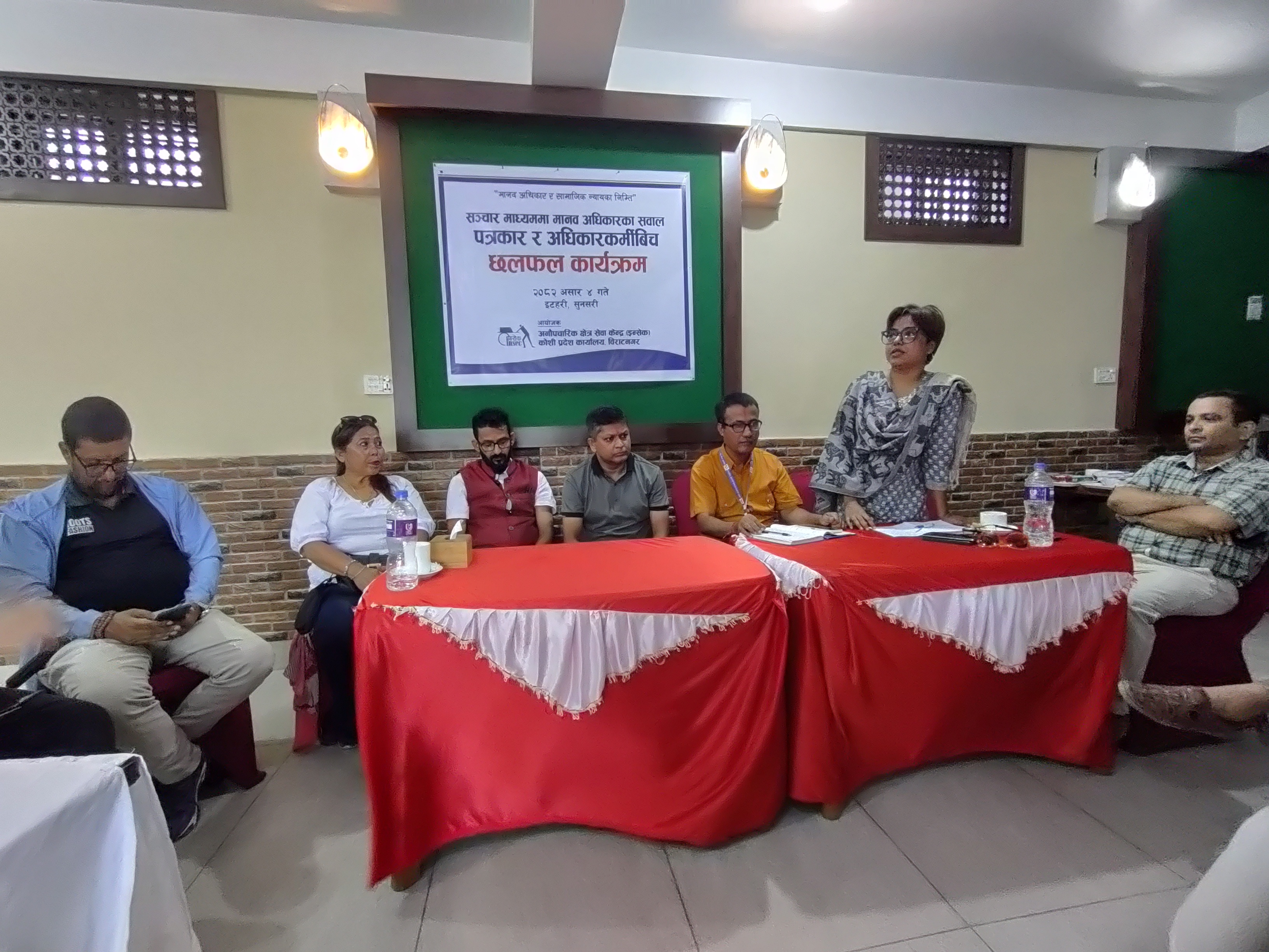 Photo 202506018 Sunsari (2)