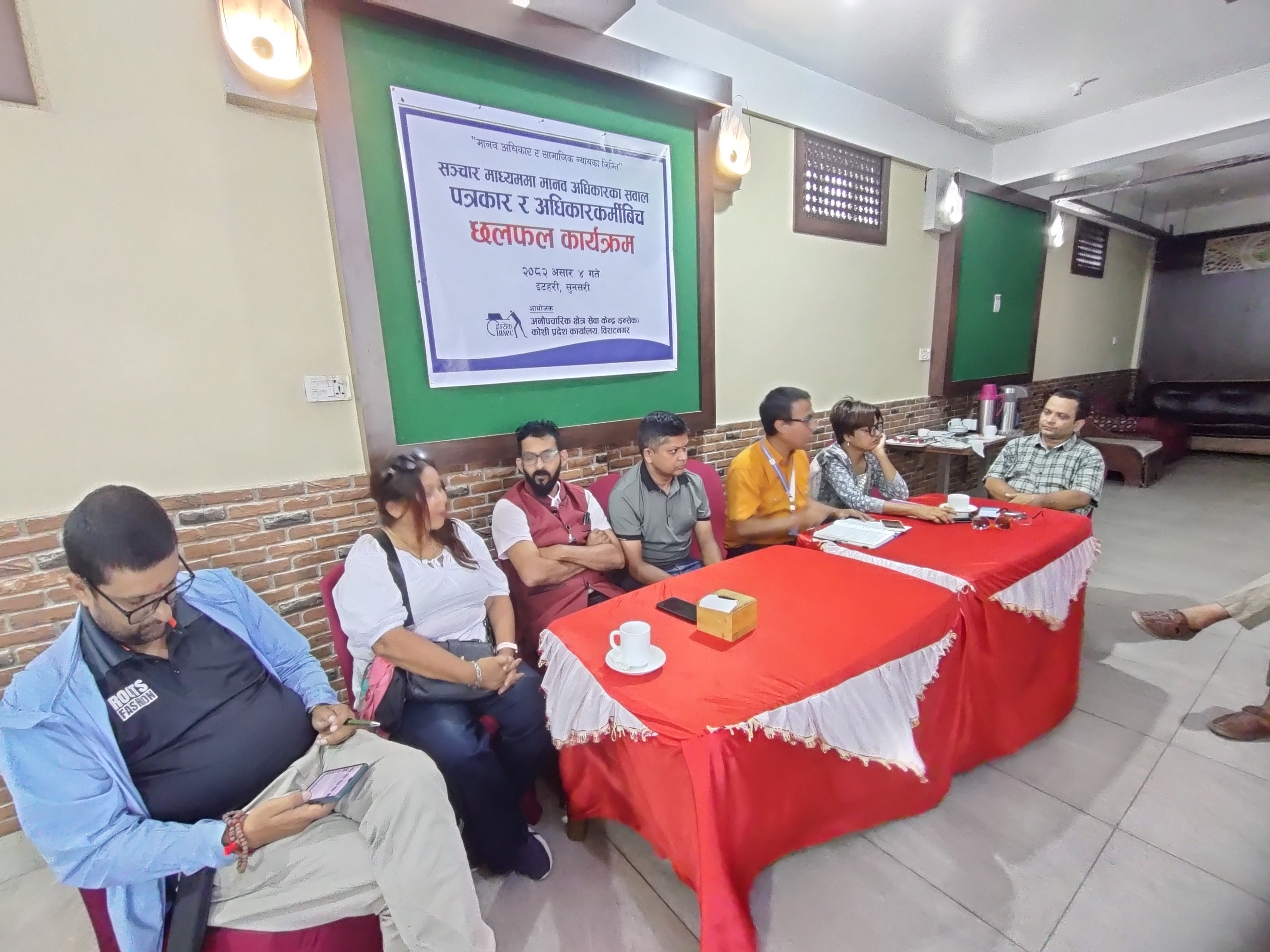 Photo 202506018 Sunsari (7)