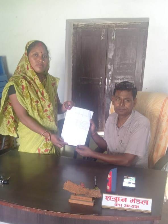Photo 20250616 Saptari (1)