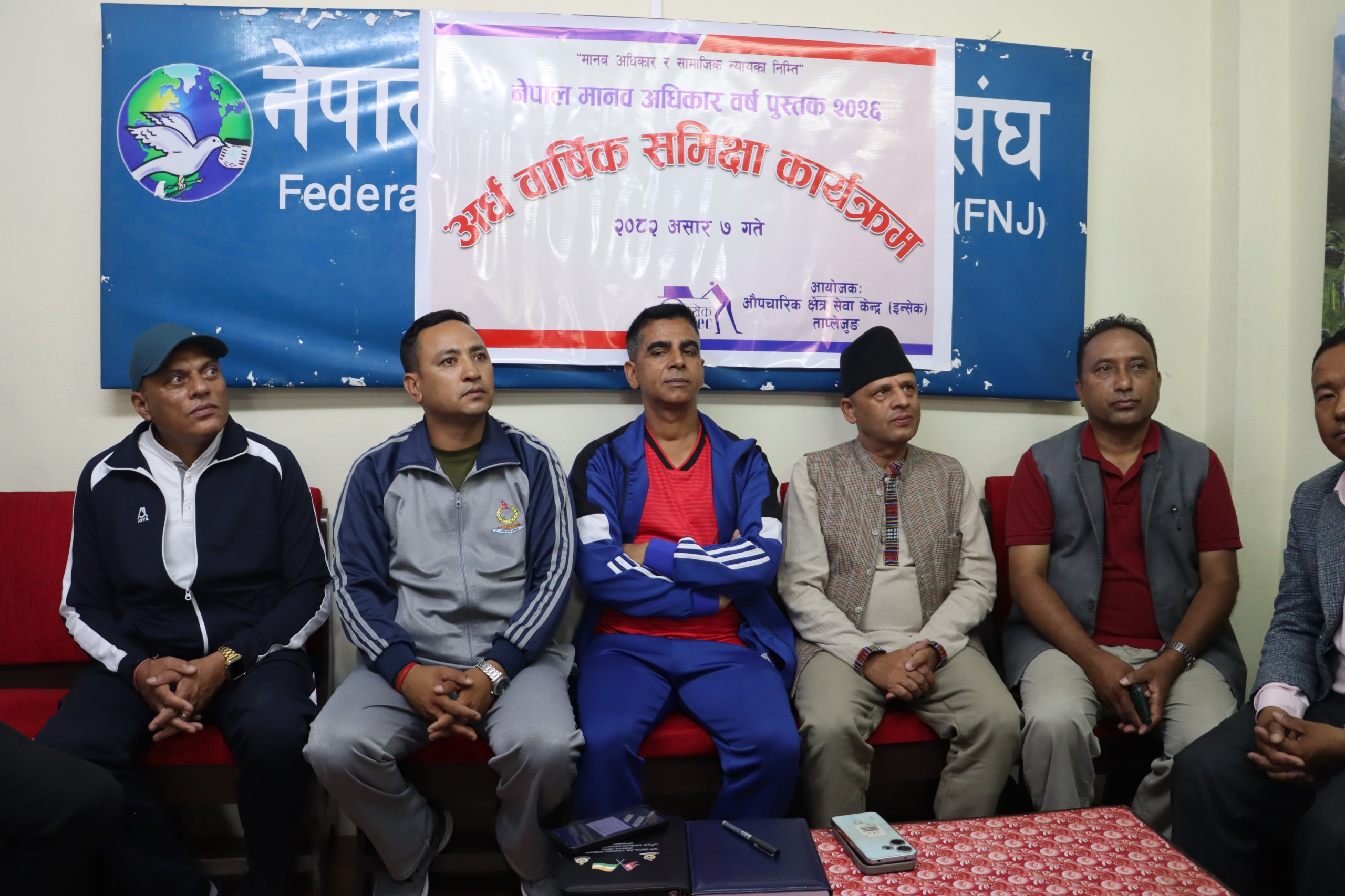 Photo 20250630 Taplejung (4)